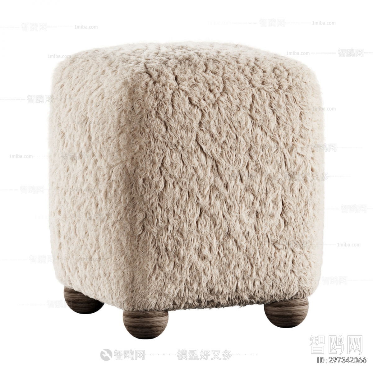 Modern Sofa Stool