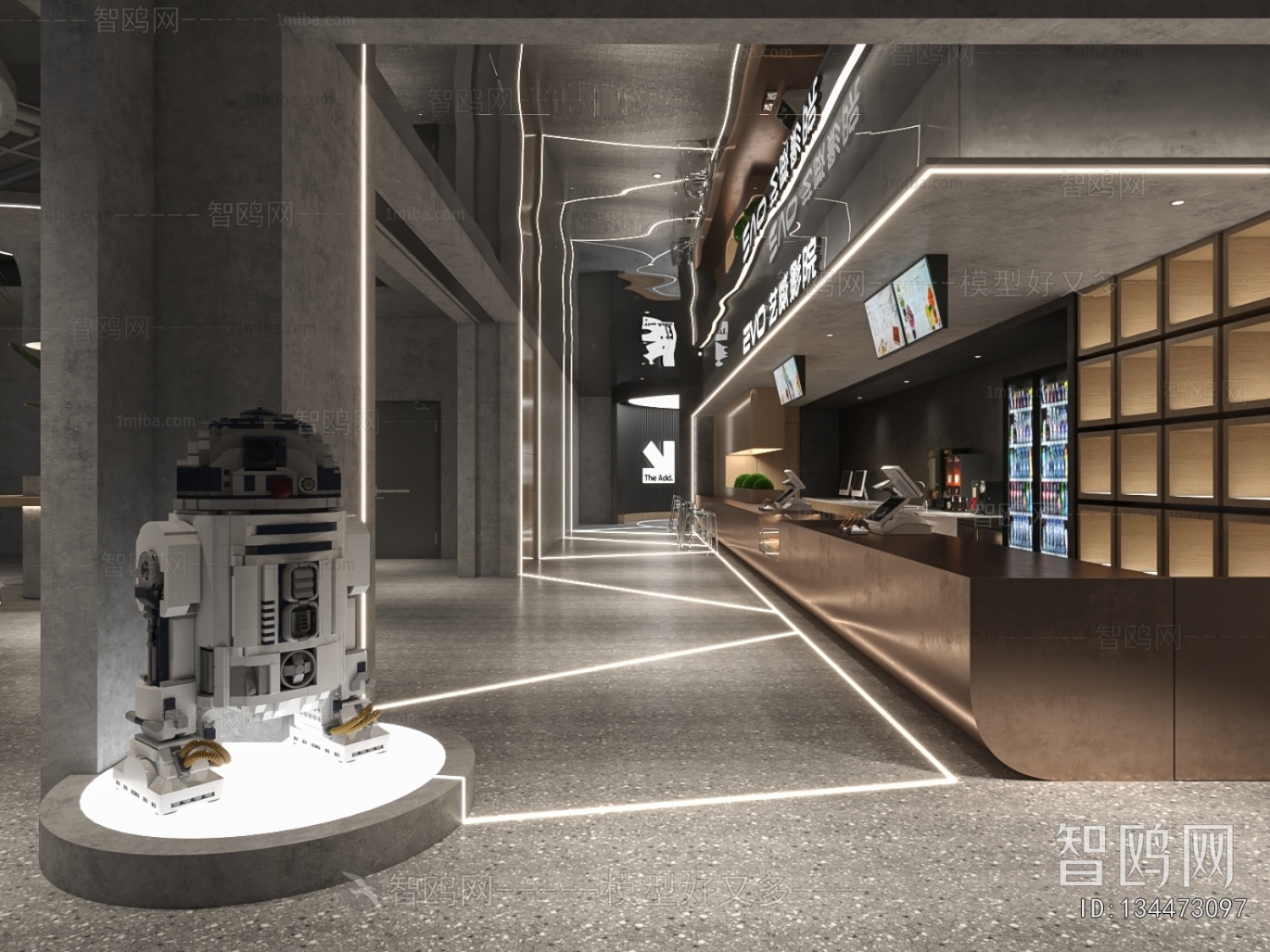 Industrial Style Cinema