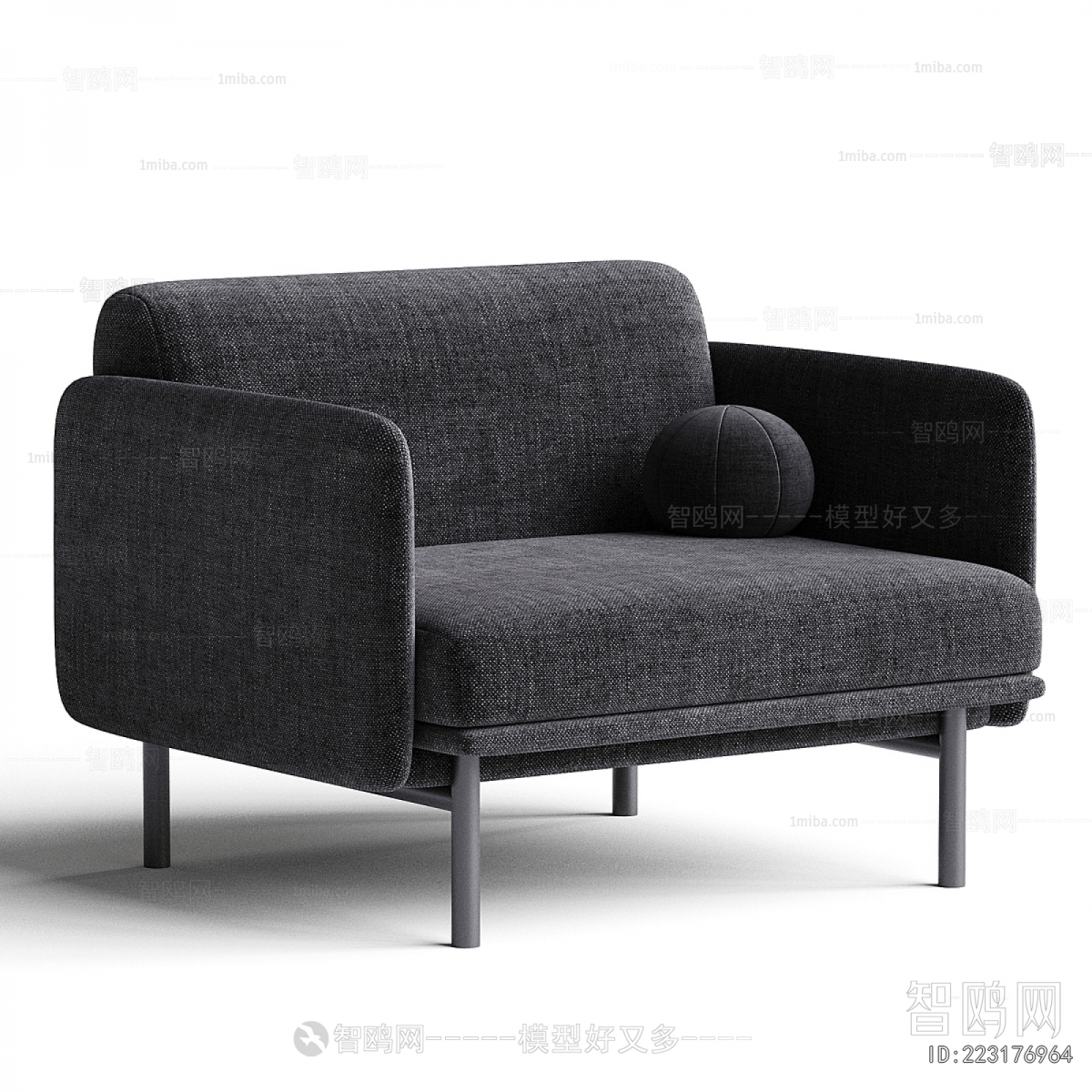 Modern Lounge Chair