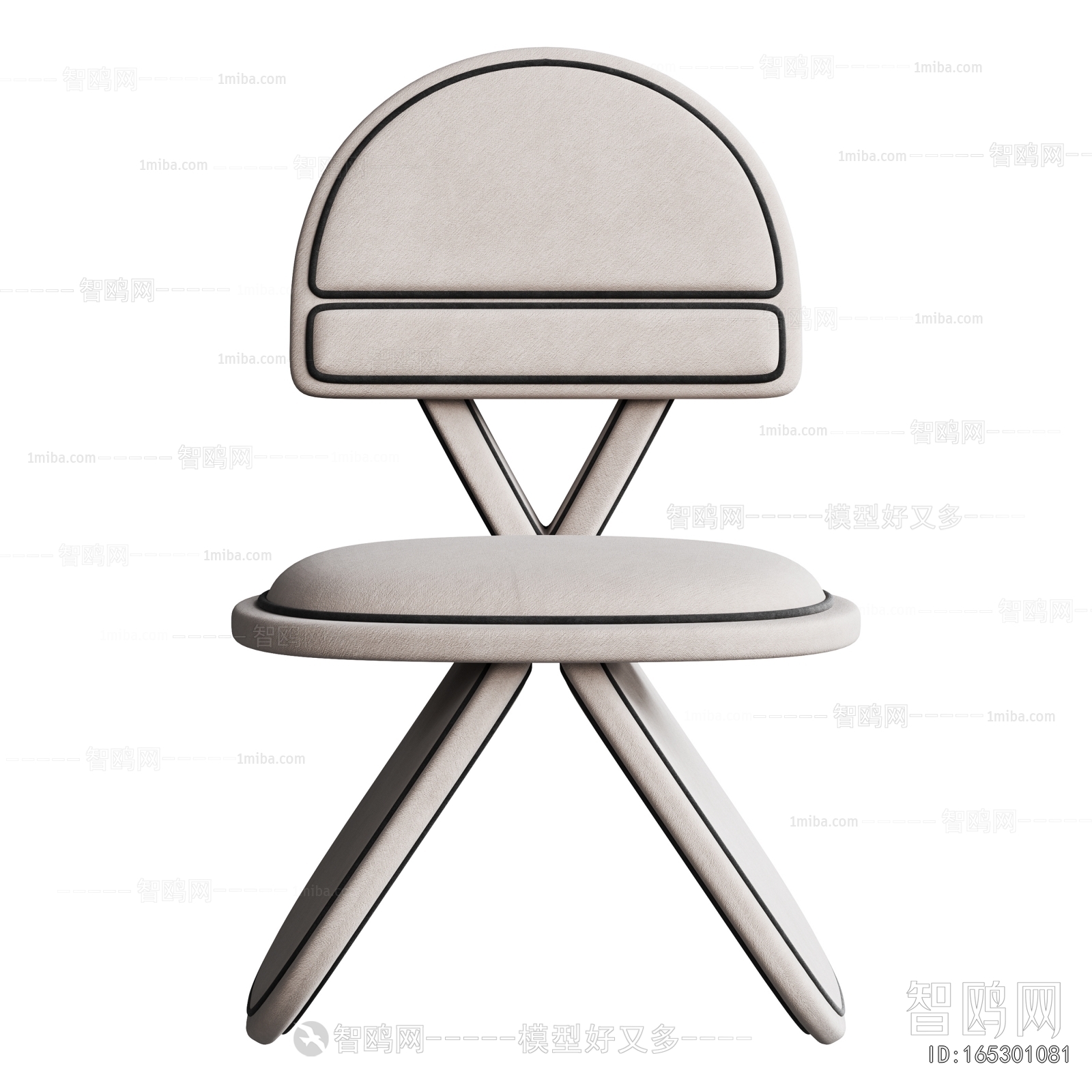 Modern Single Chair
