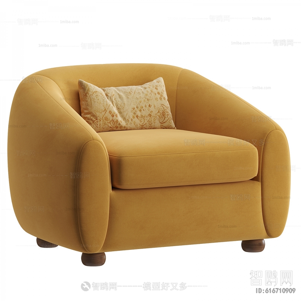 Modern Single Sofa