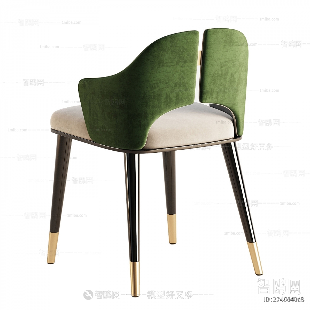 Modern Dining Chair