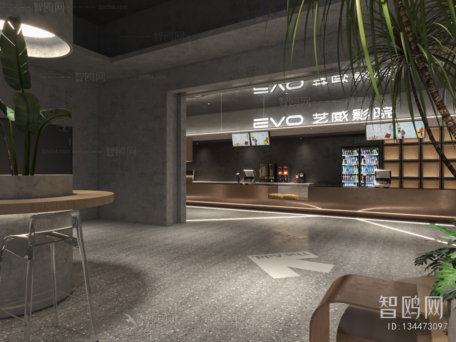 Industrial Style Cinema