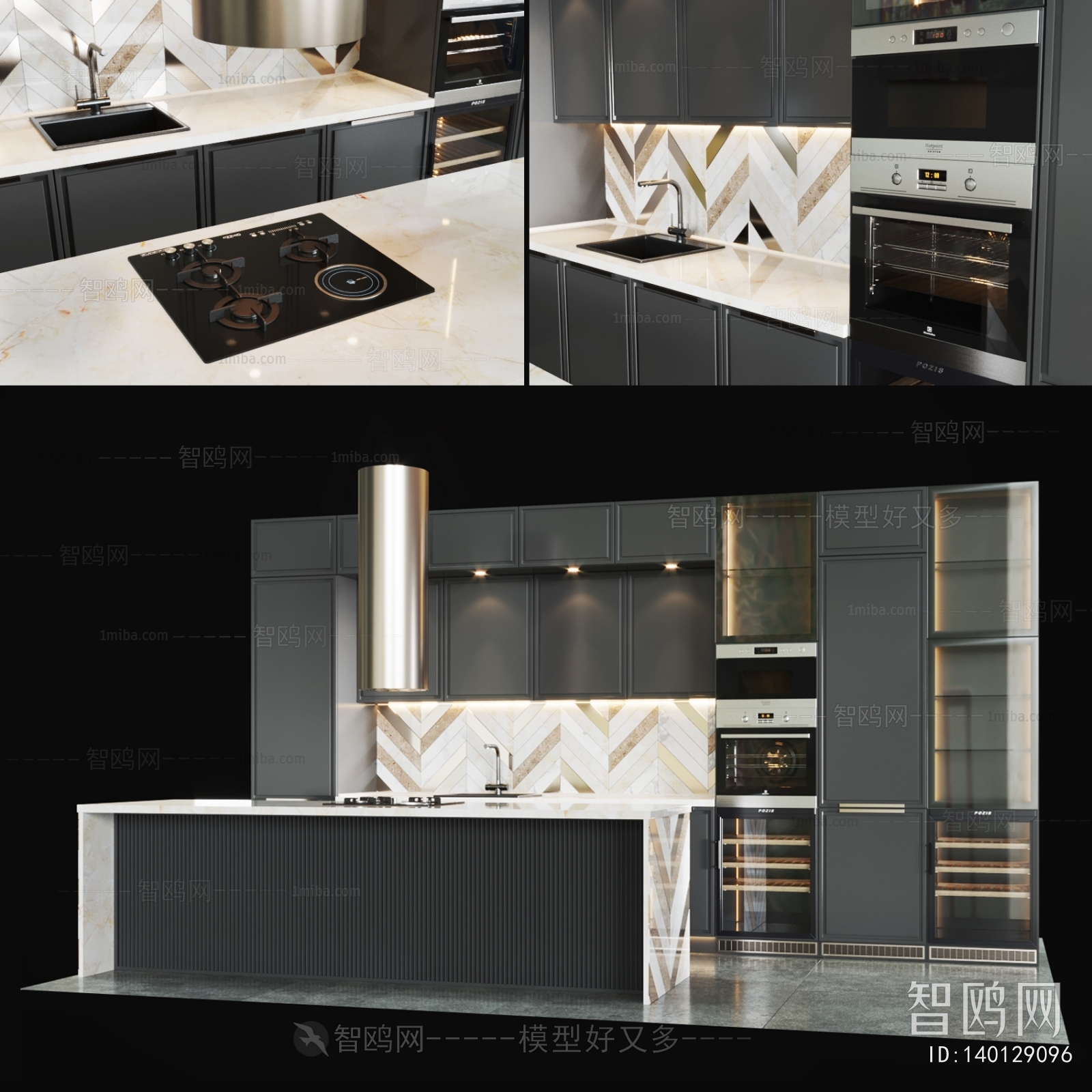 Modern Kitchen Cabinet