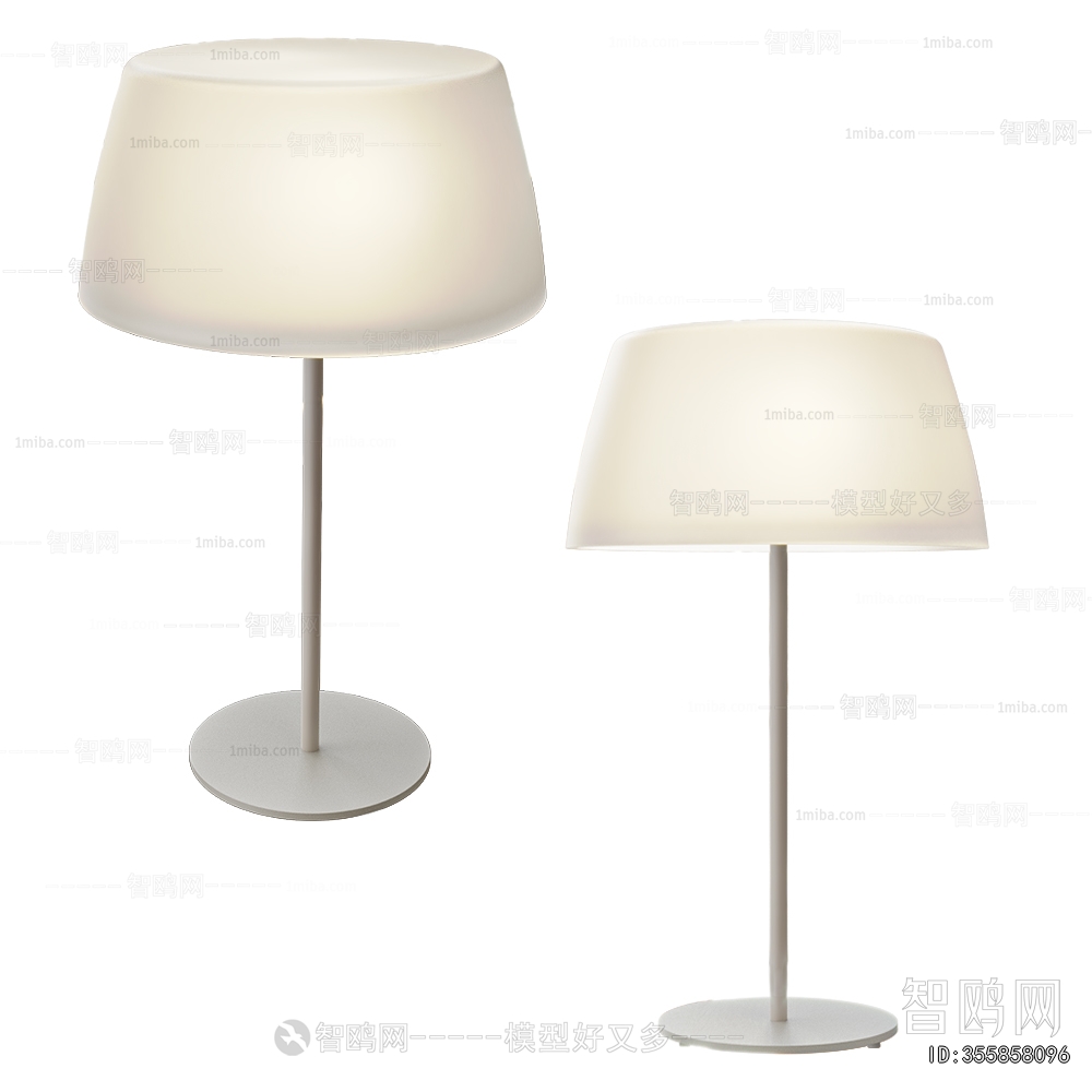 Modern Floor Lamp
