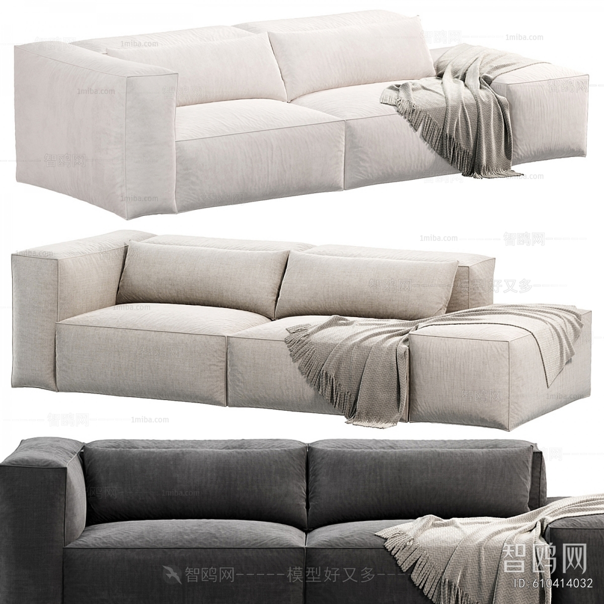 Modern Multi Person Sofa