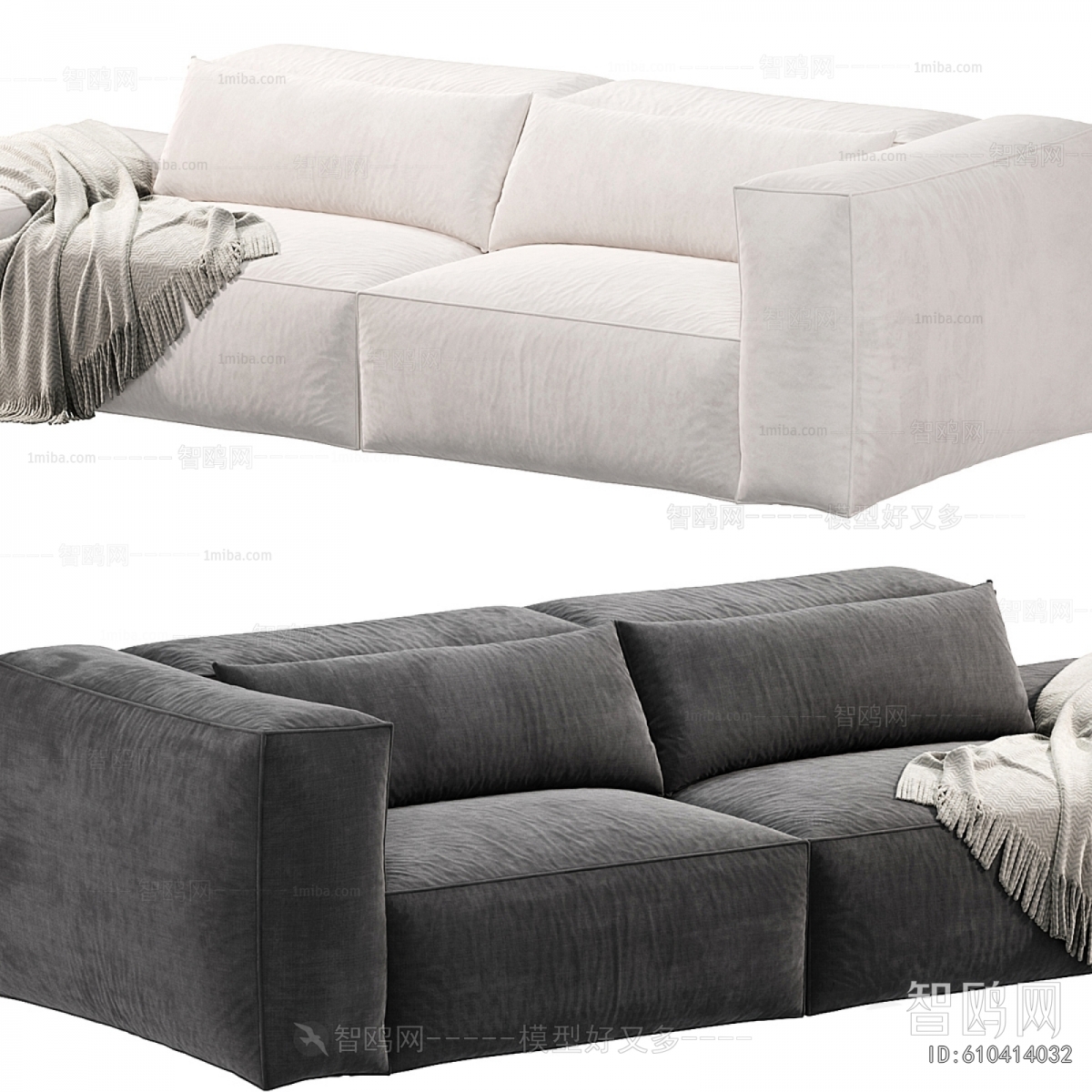 Modern Multi Person Sofa