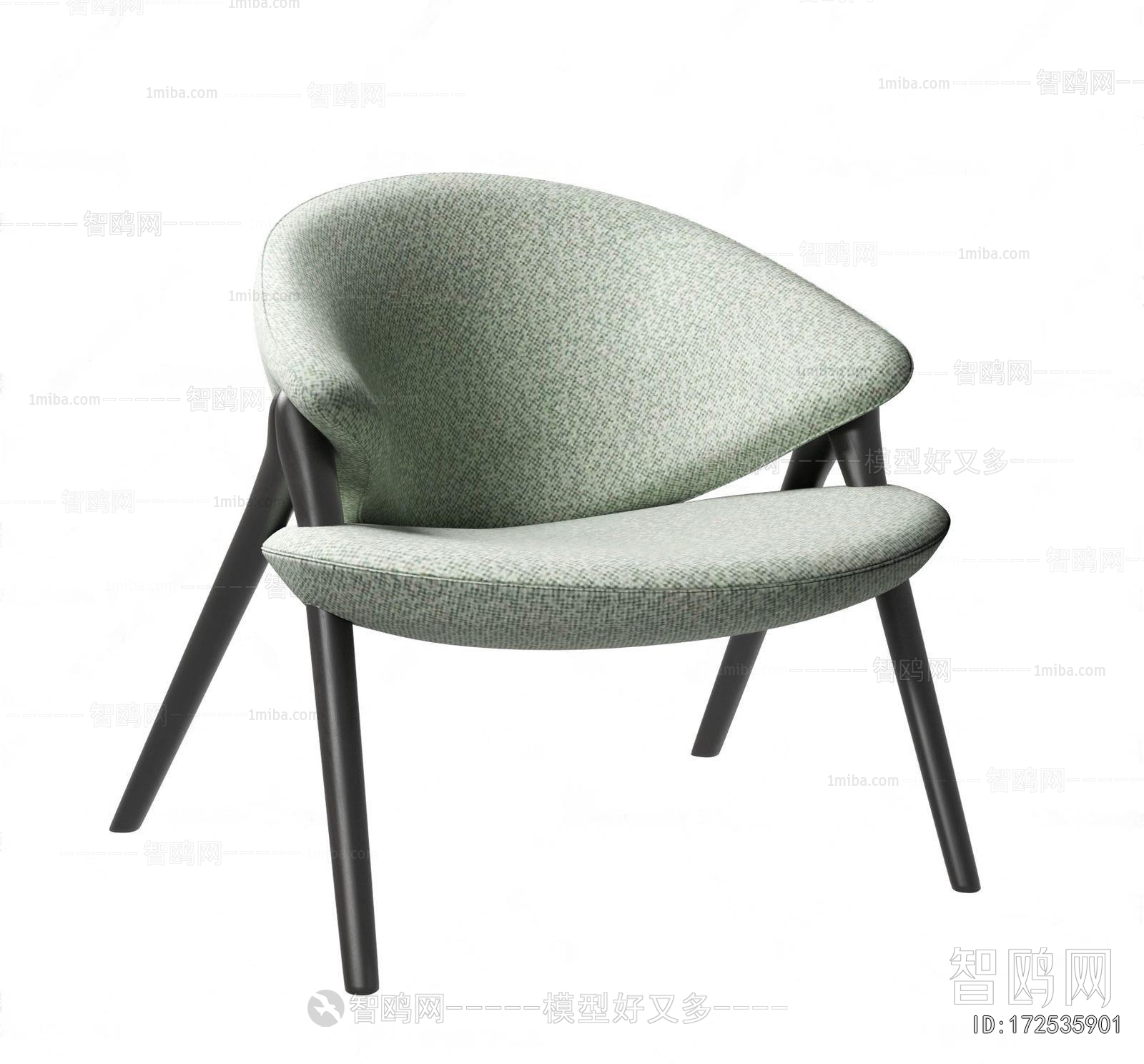 Modern Dining Chair