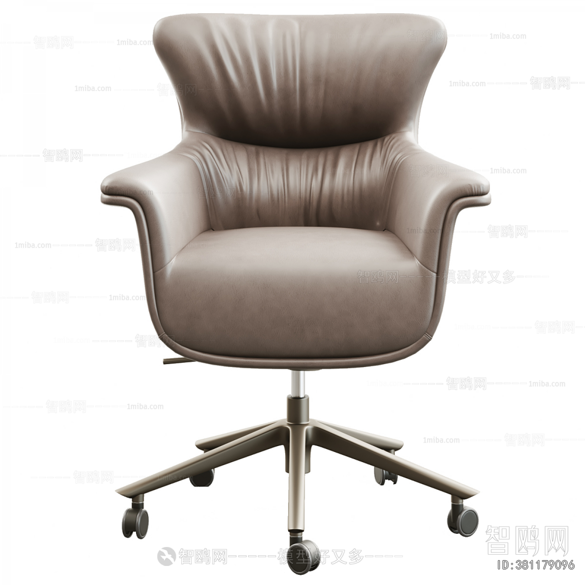 Modern Office Chair