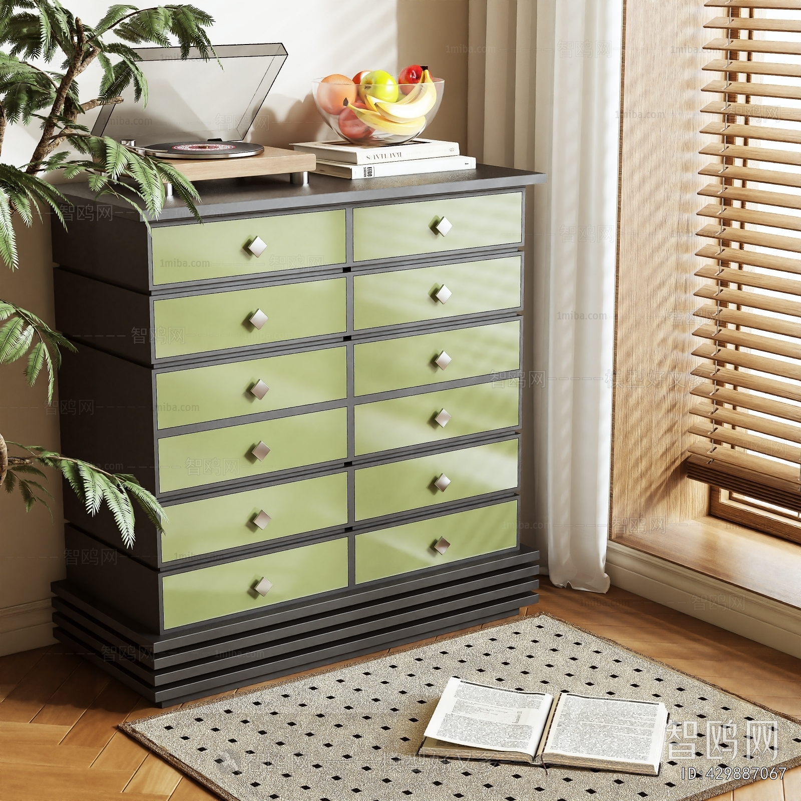 Modern Chest Of Drawers