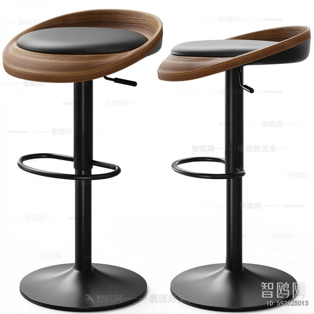 Modern Bar Stool