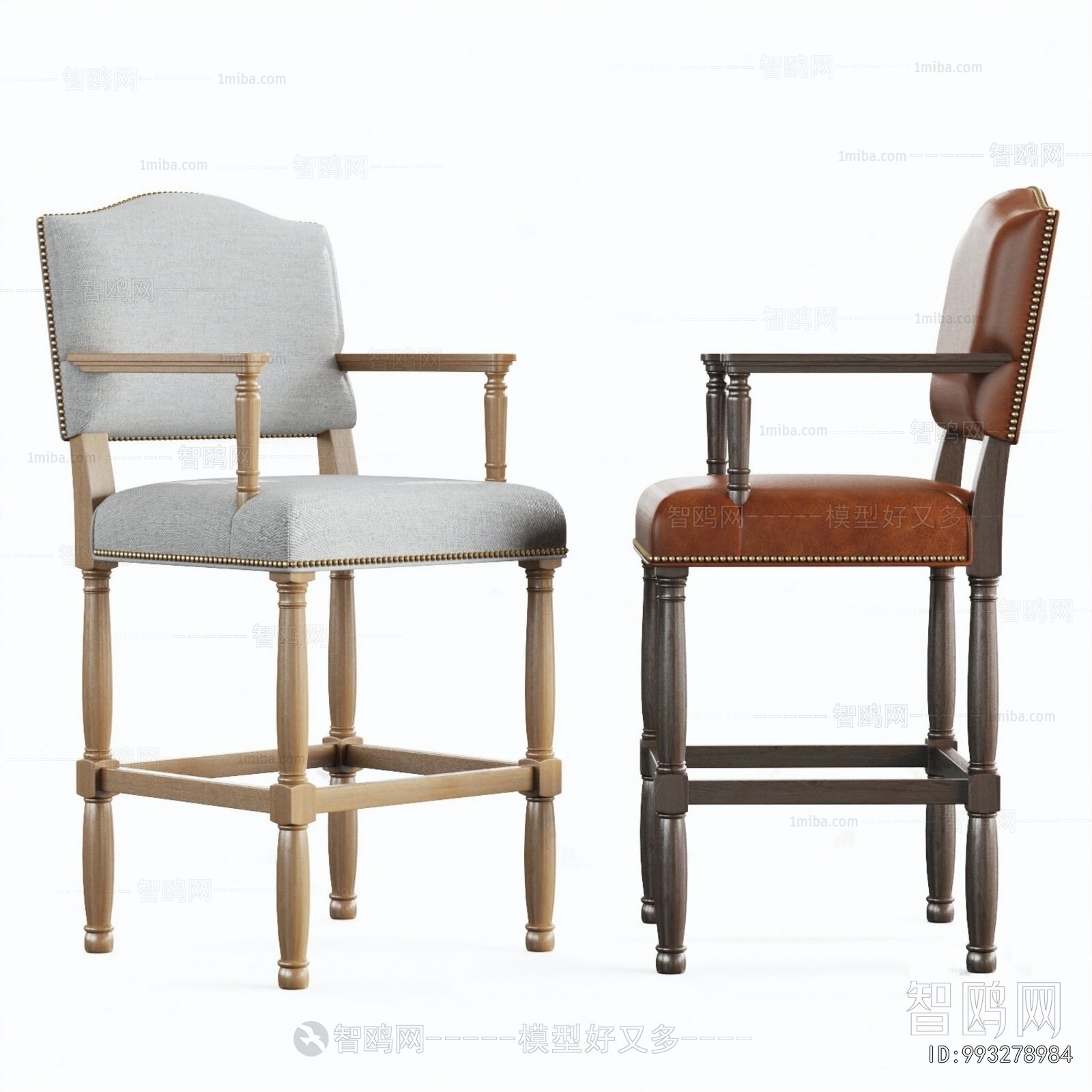 American Style Bar Chair