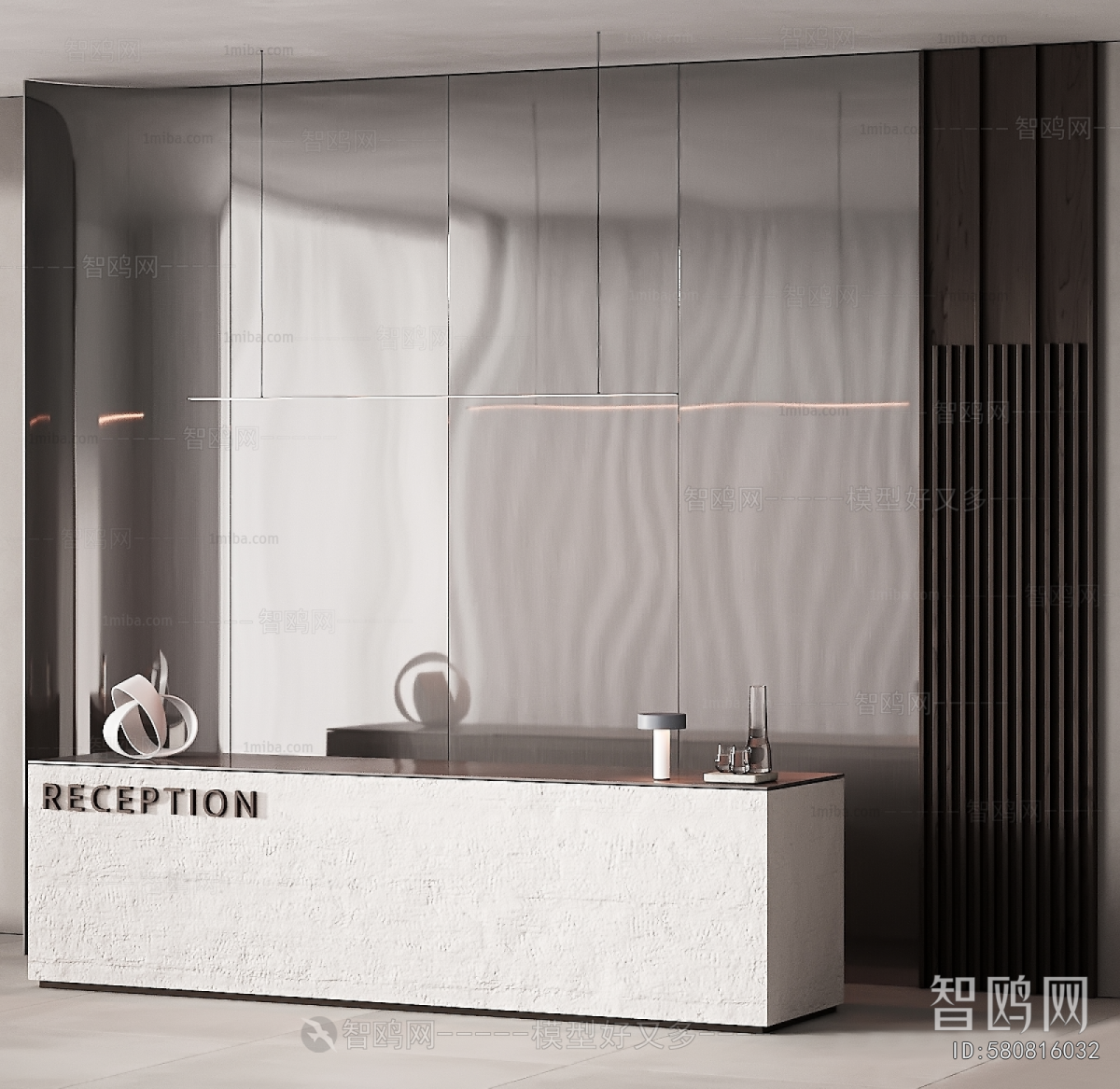 Modern Reception Desk