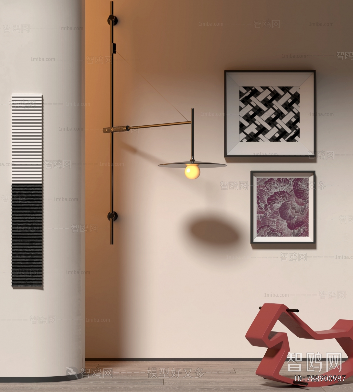 Modern Wall Lamp