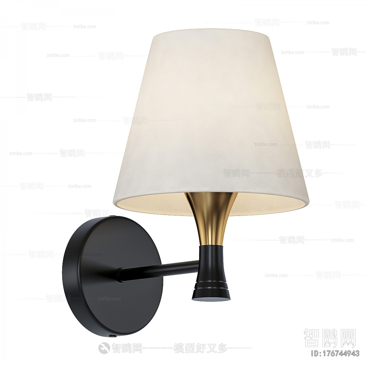 Modern Wall Lamp