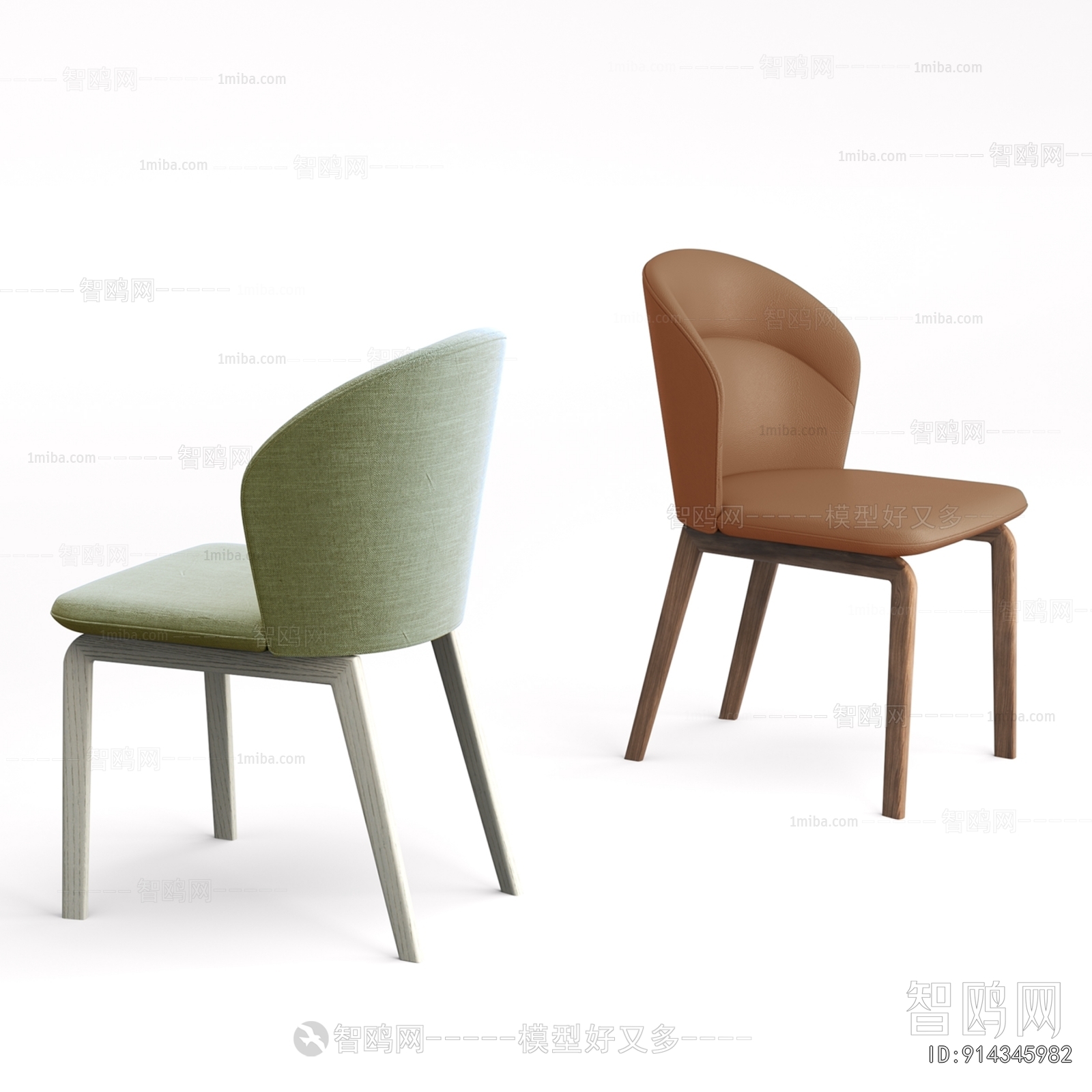 Modern Dining Chair