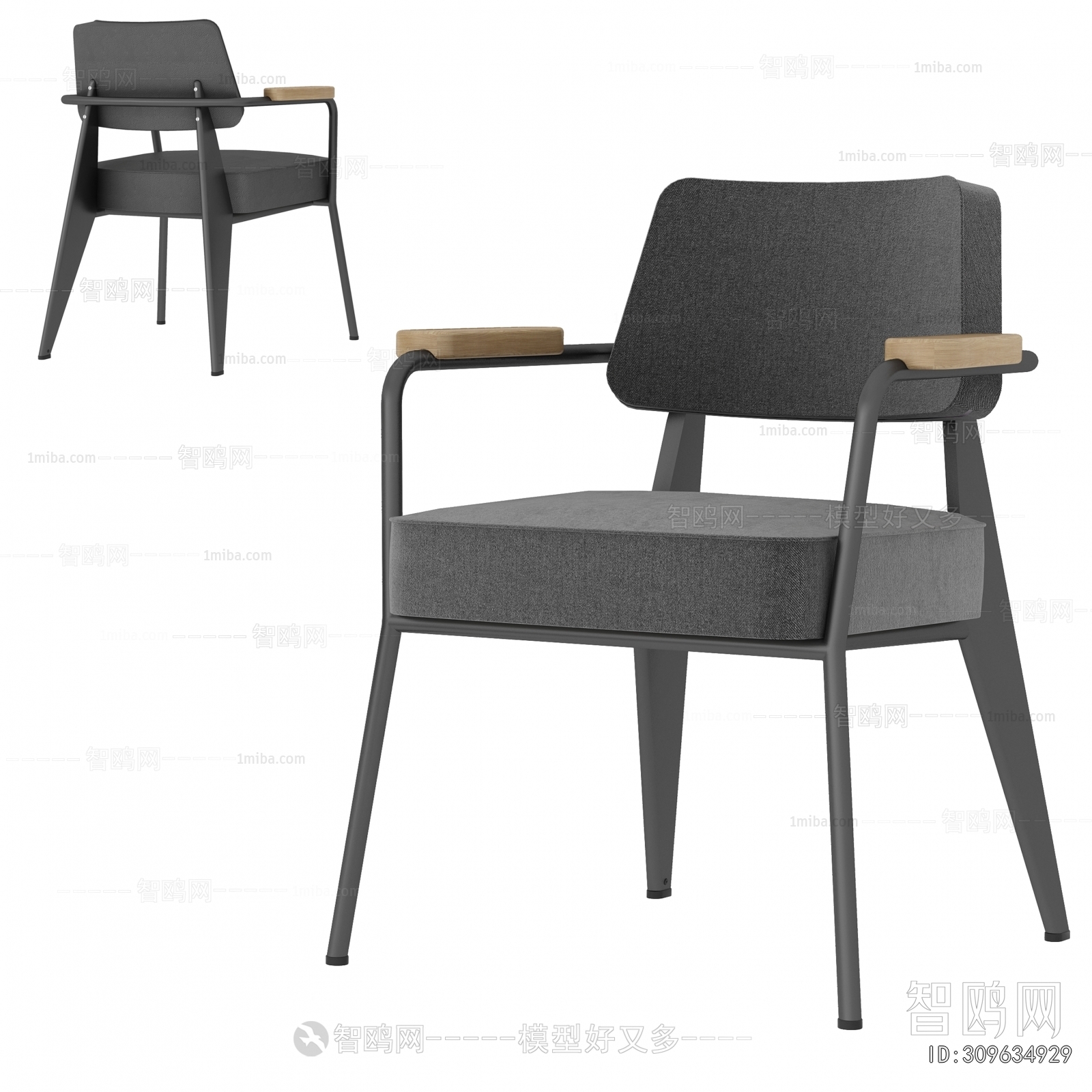 Modern Dining Chair