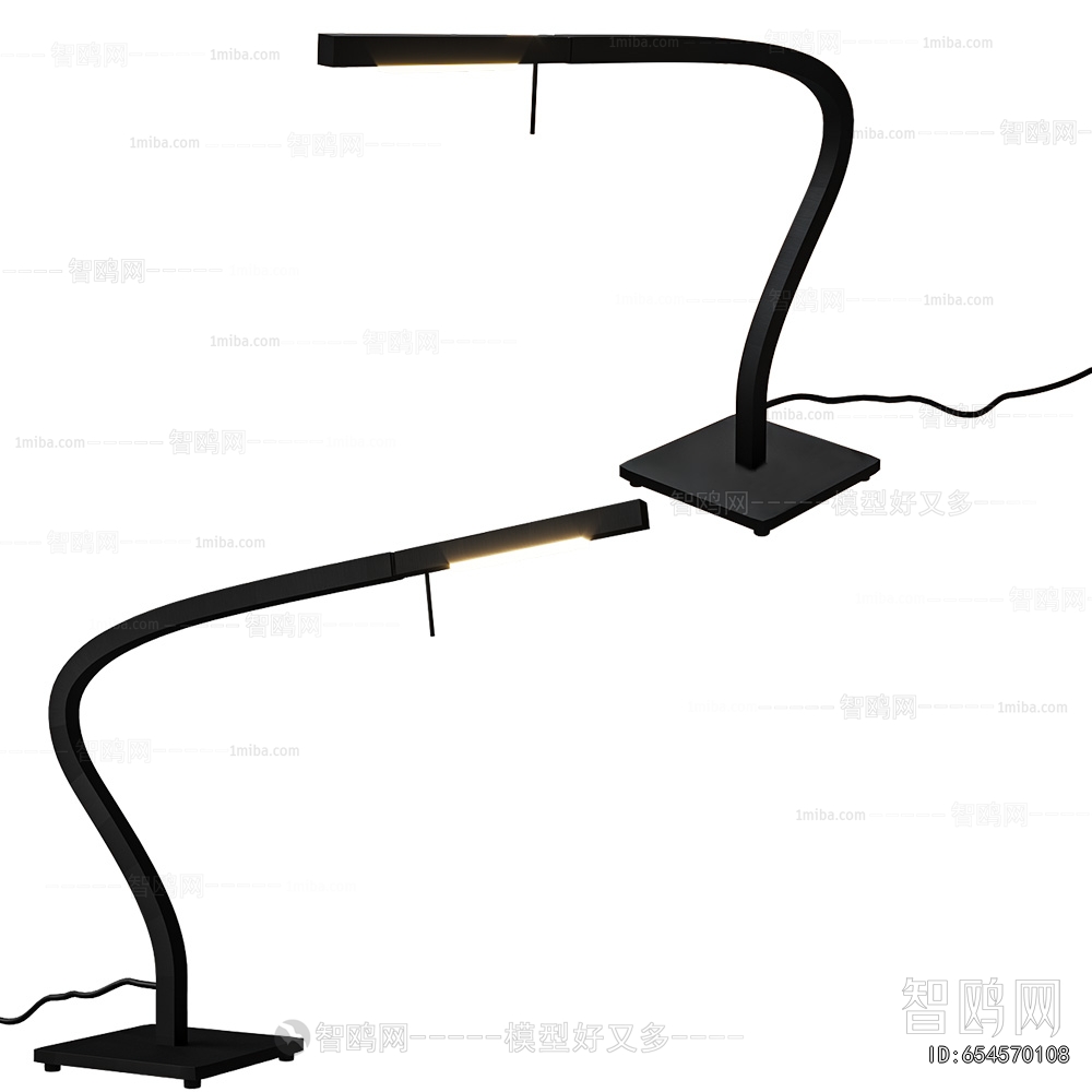 Modern Table Lamp