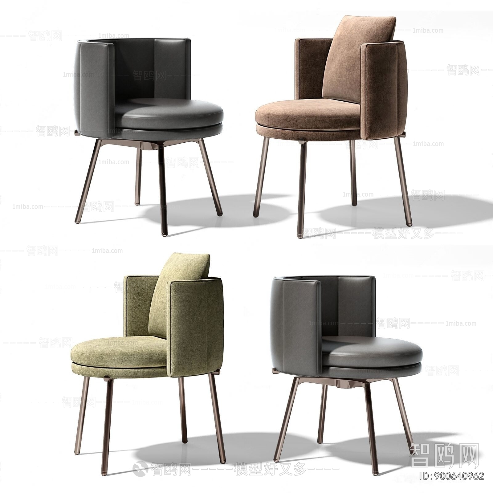 Modern Dining Chair