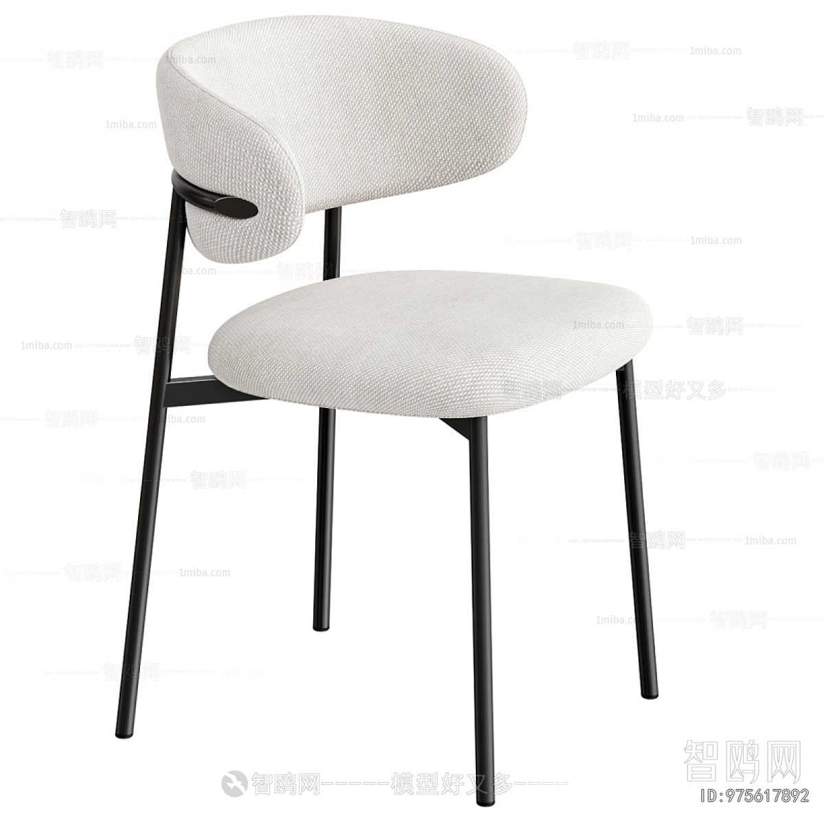 Modern Dining Chair