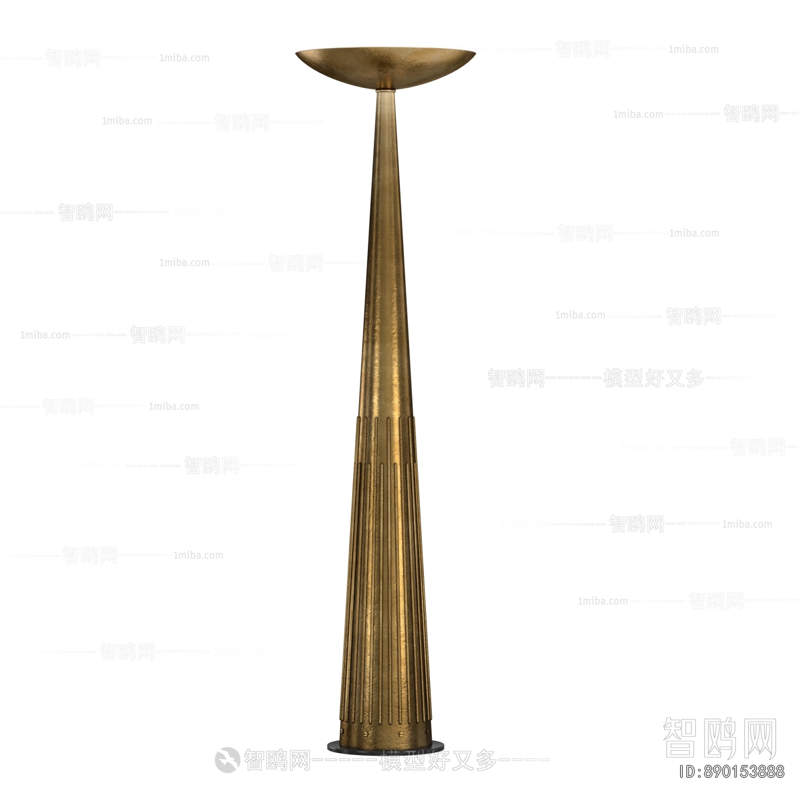 Modern Floor Lamp