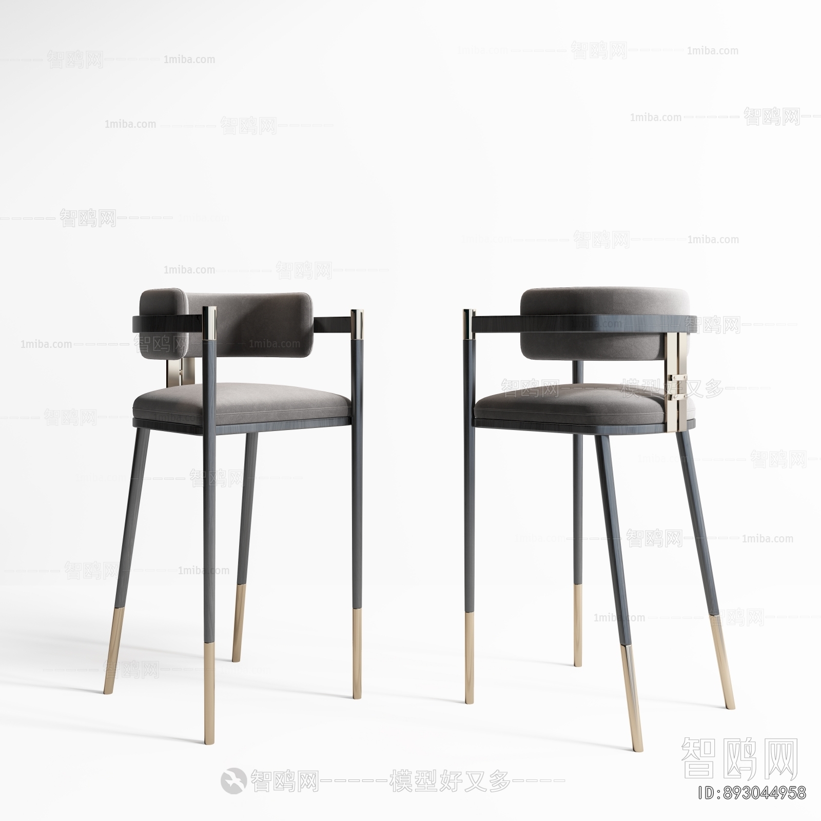 Modern Bar Chair