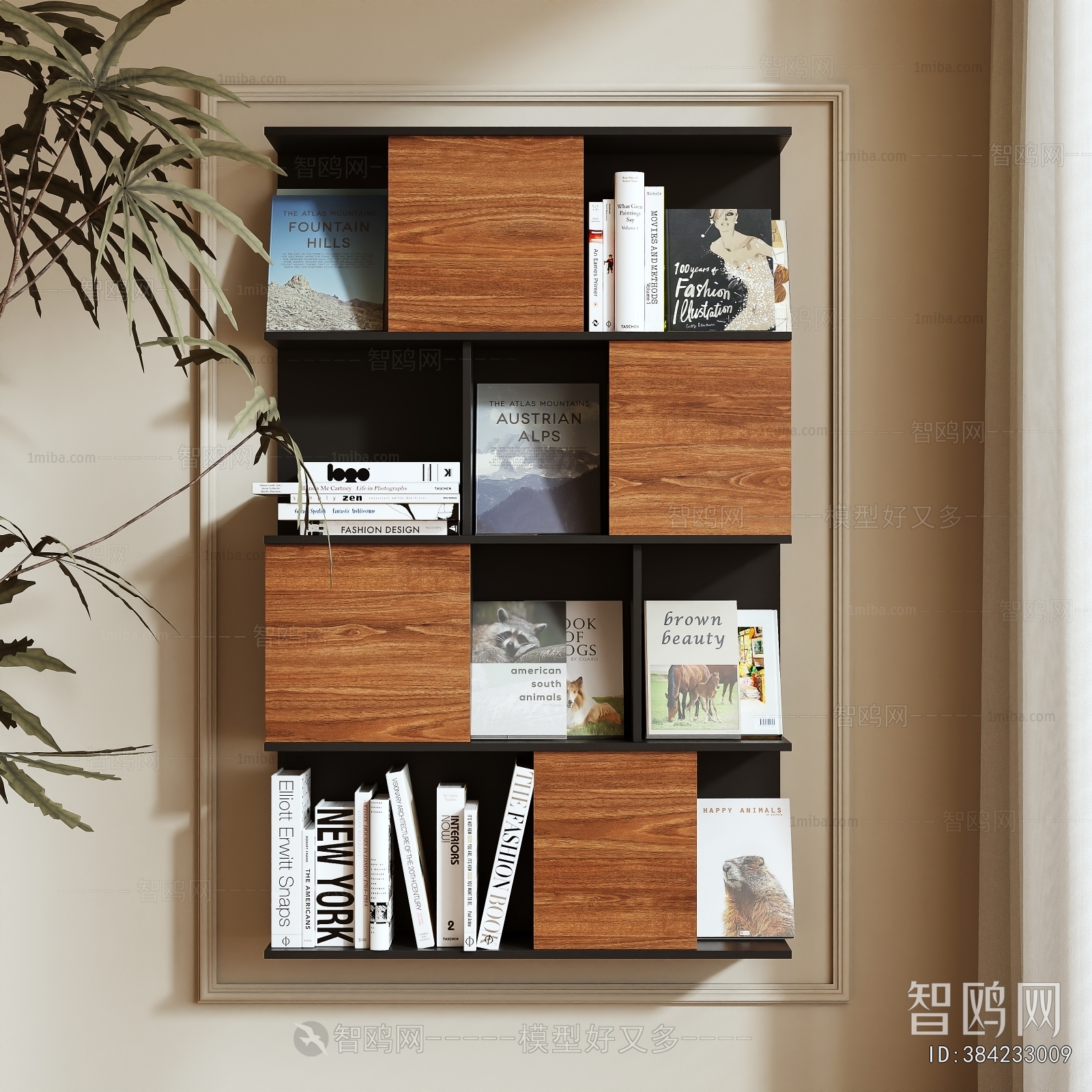 Modern Bookshelf