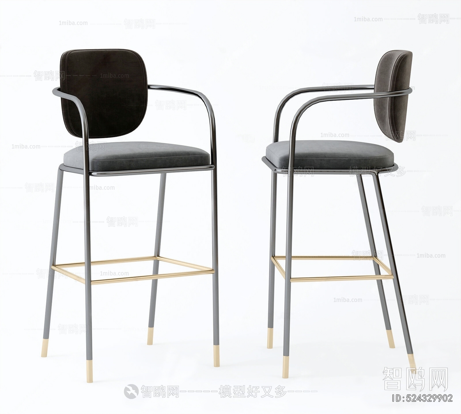 Modern Bar Chair
