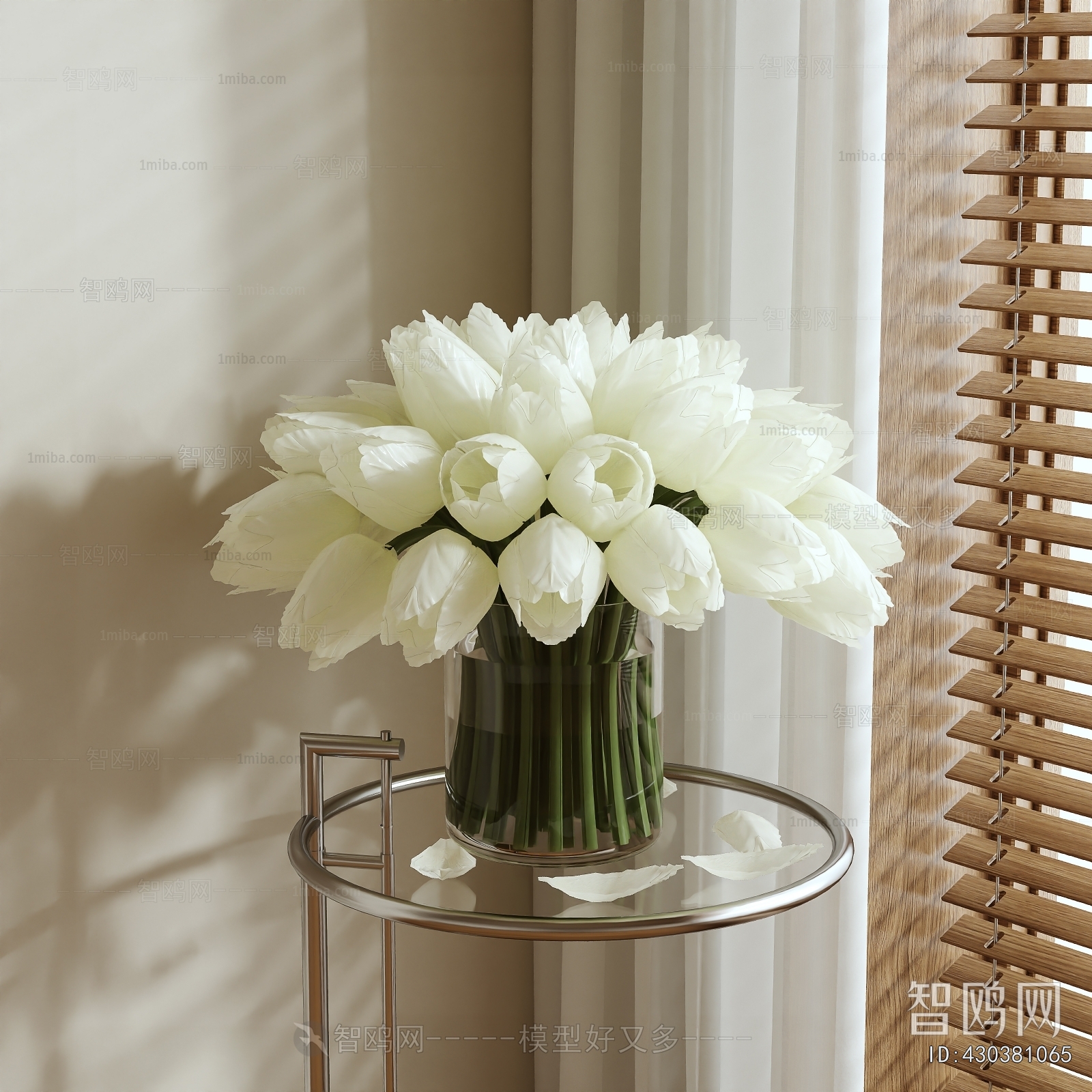 Modern Flower Arrangement