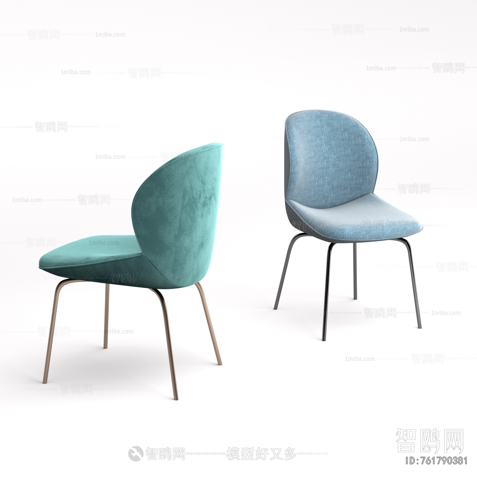 Modern Dining Chair