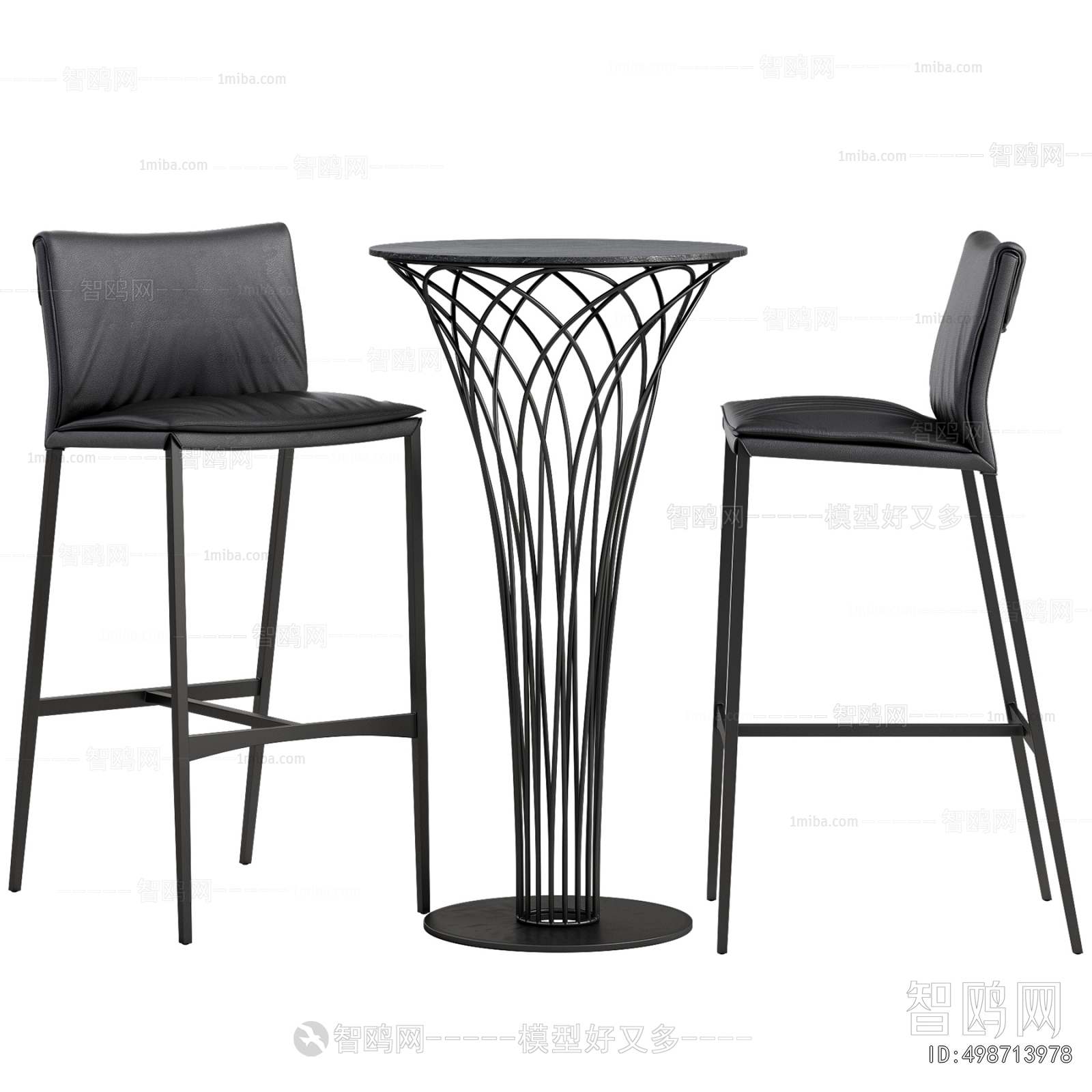 Modern Bar Chair