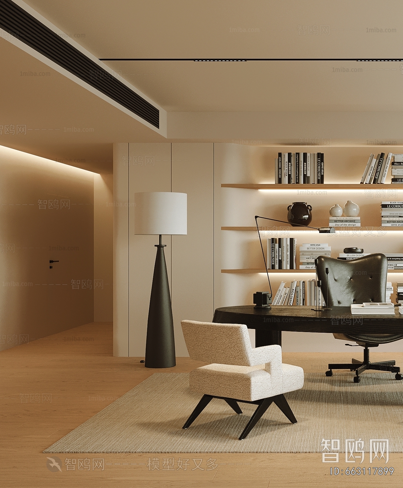 Modern Study Space