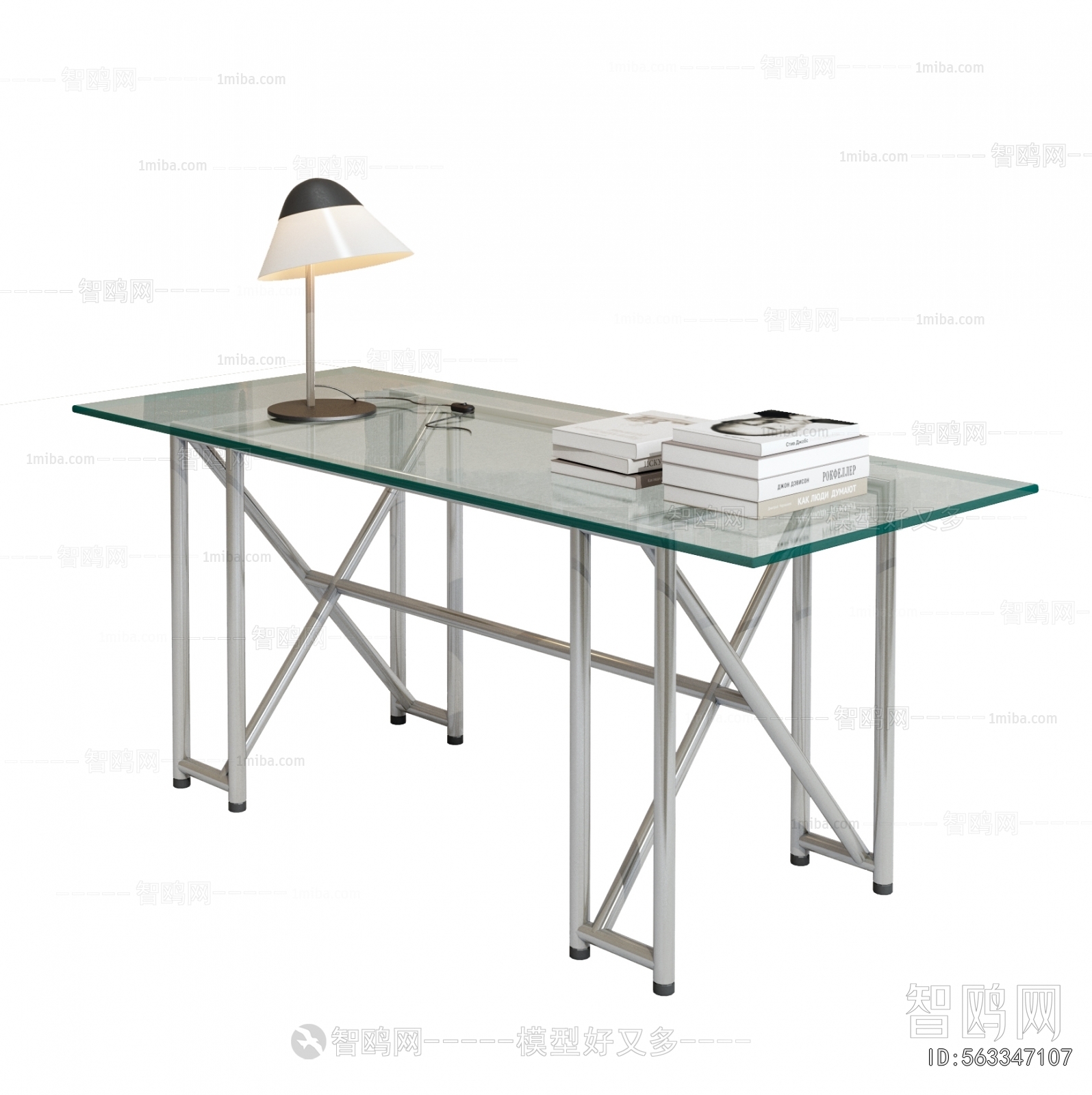 Modern Desk