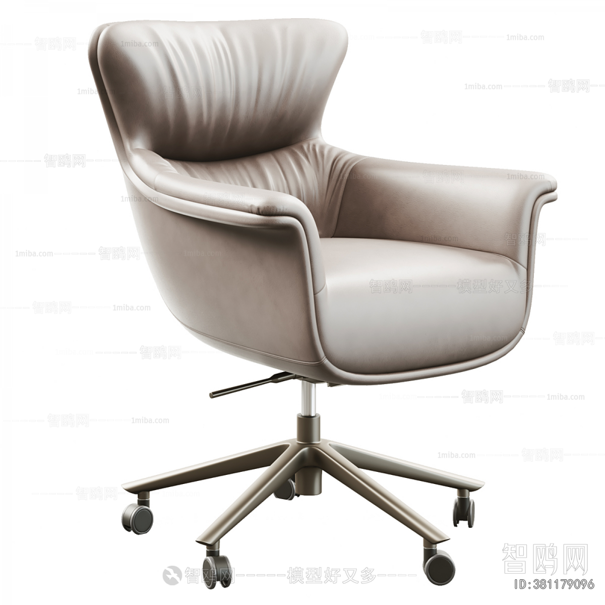 Modern Office Chair