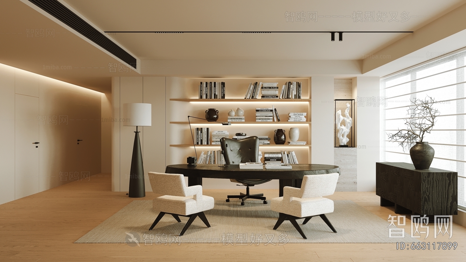 Modern Study Space