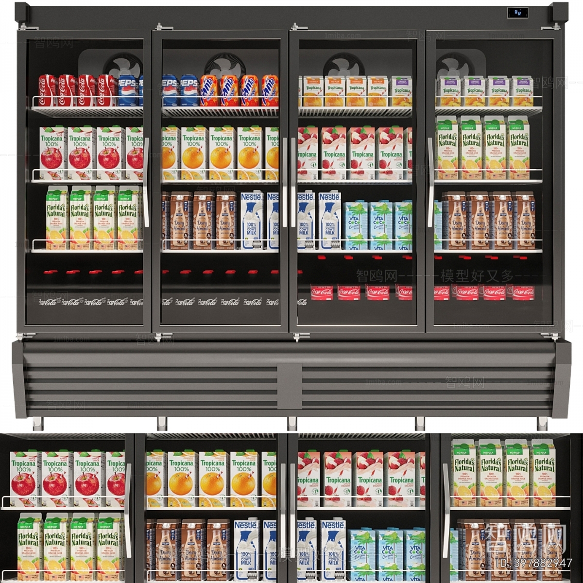 Modern Refrigerator Freezer