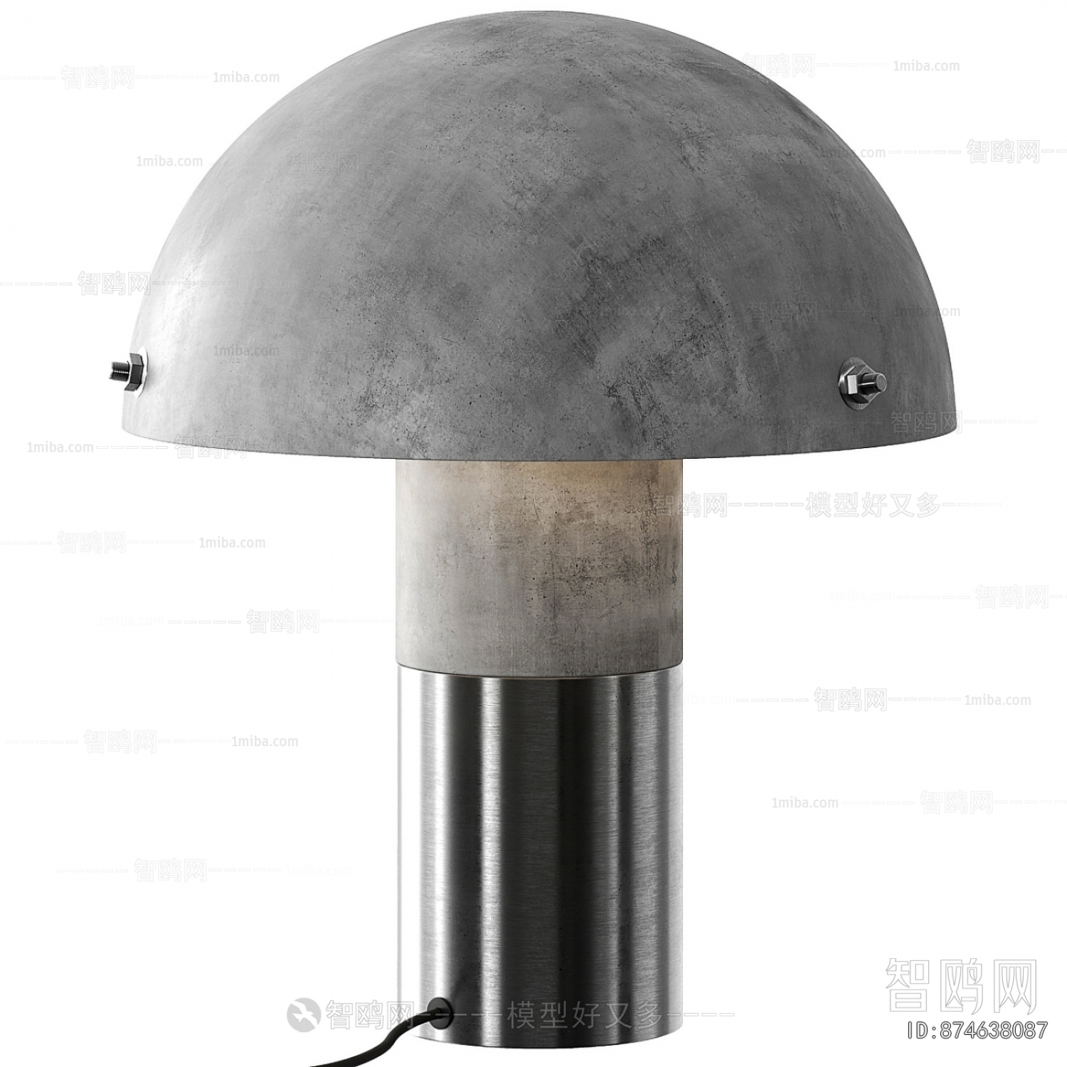 Modern Table Lamp