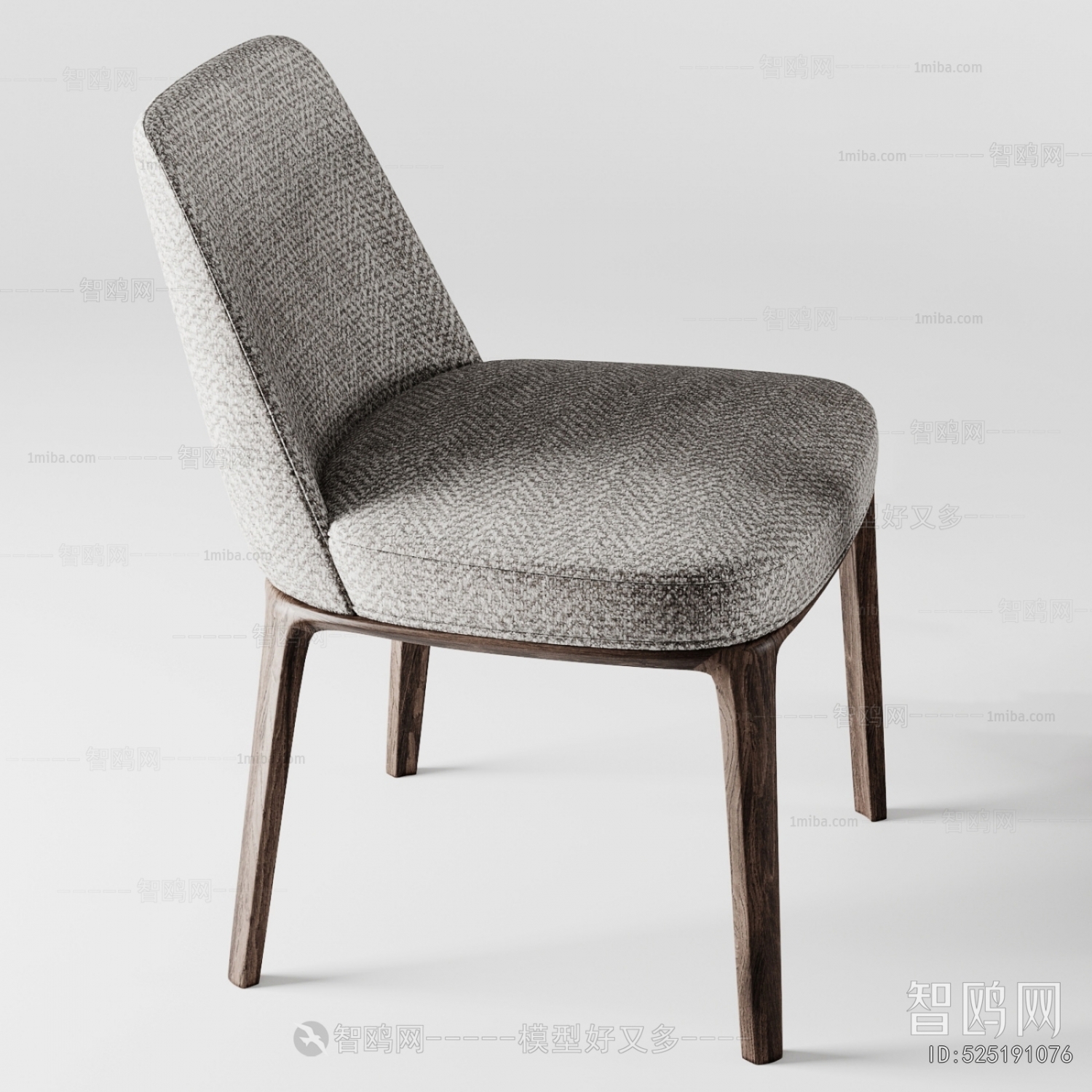 Modern Dining Chair