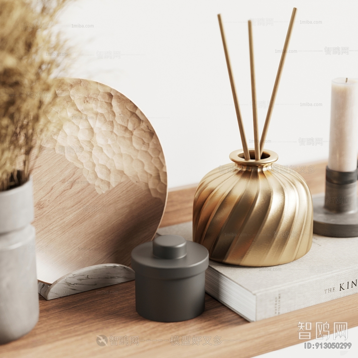 Modern Decorative Set