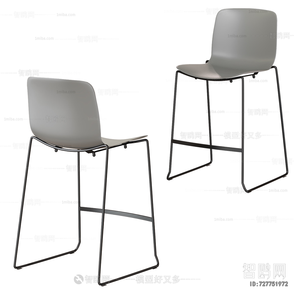 Modern Bar Chair