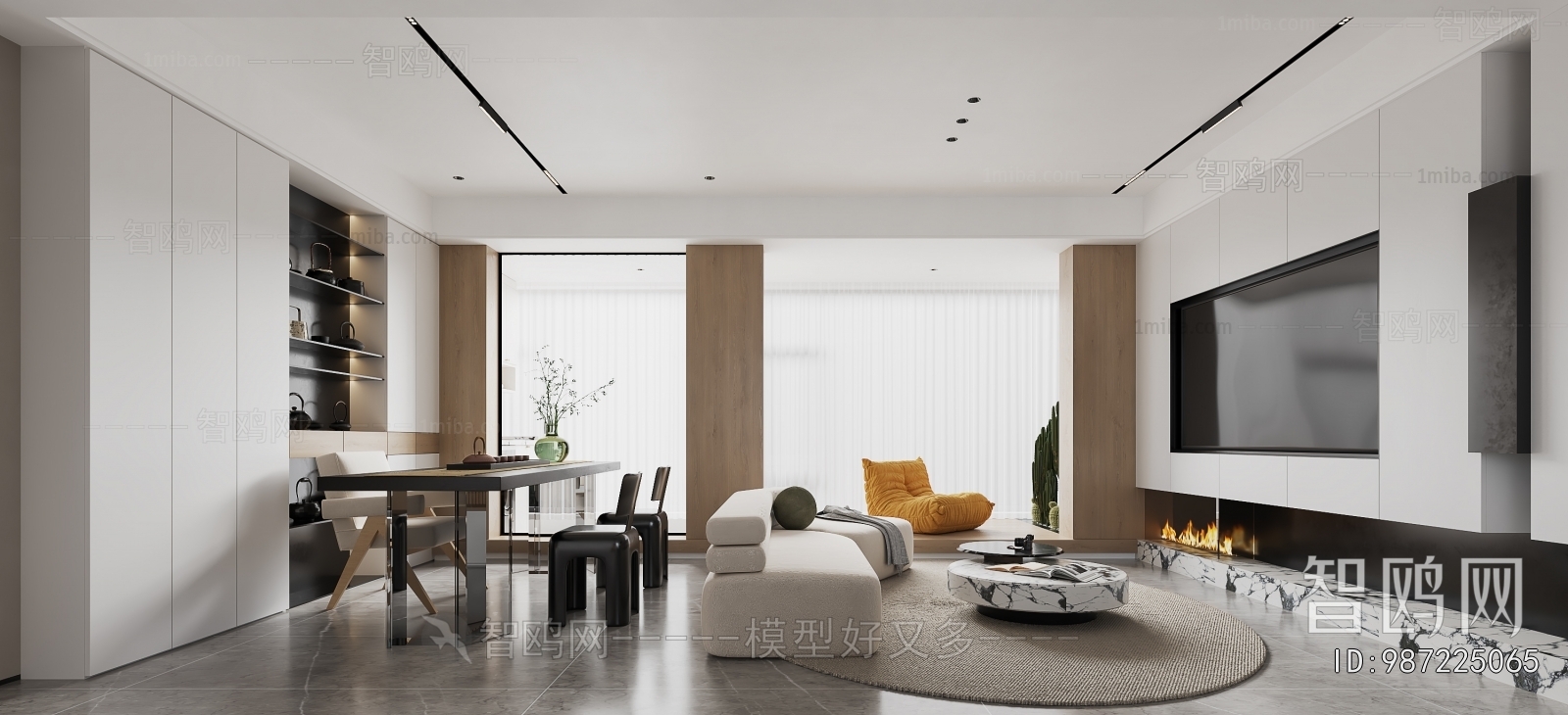 Modern A Living Room