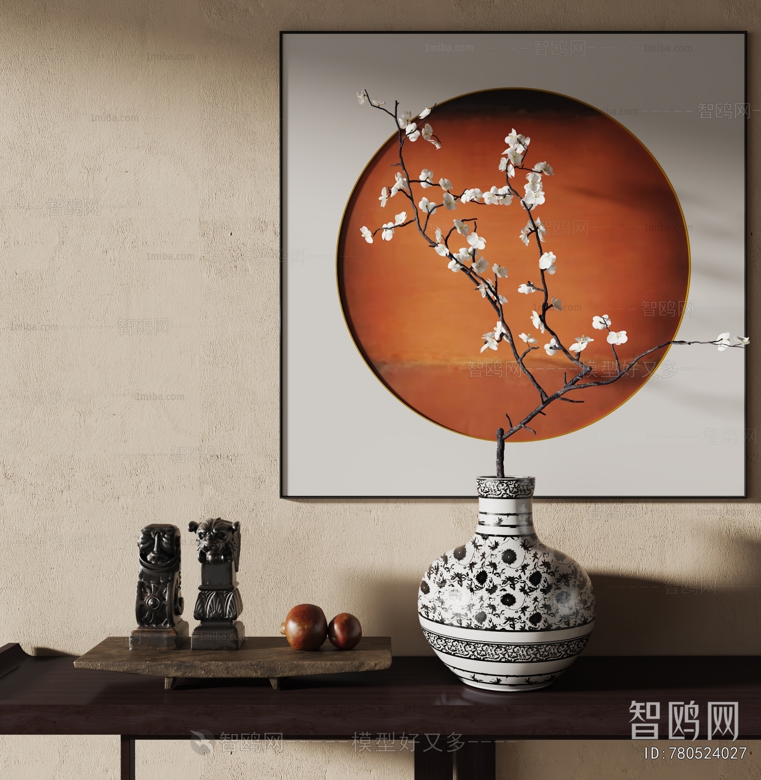 New Chinese Style Flower Arrangement