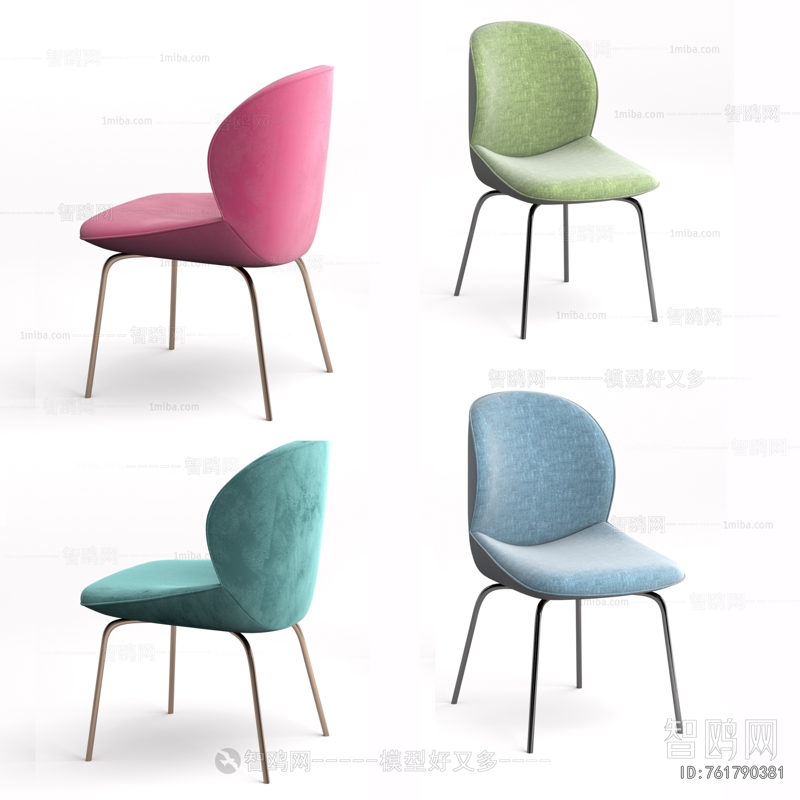 Modern Dining Chair