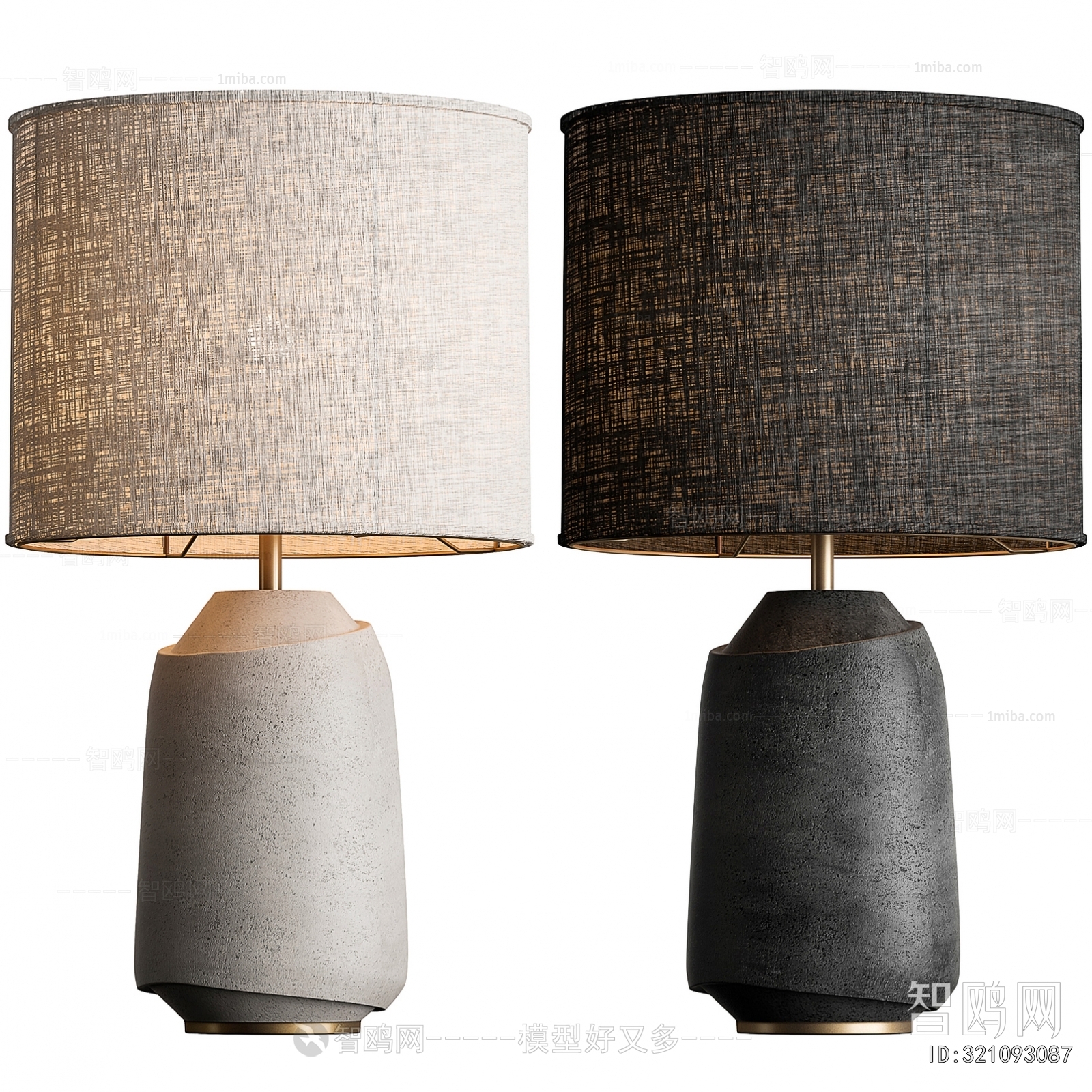 Wabi-sabi Style Table Lamp