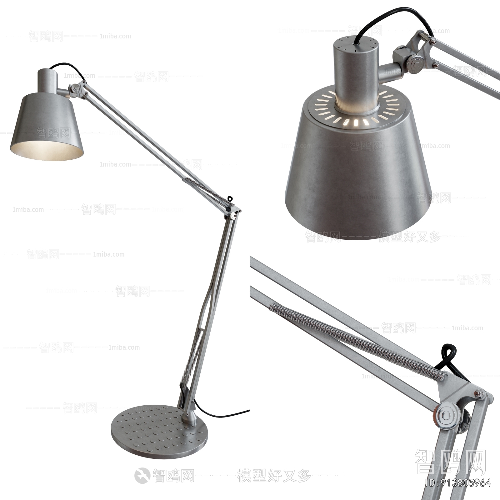 Modern Table Lamp