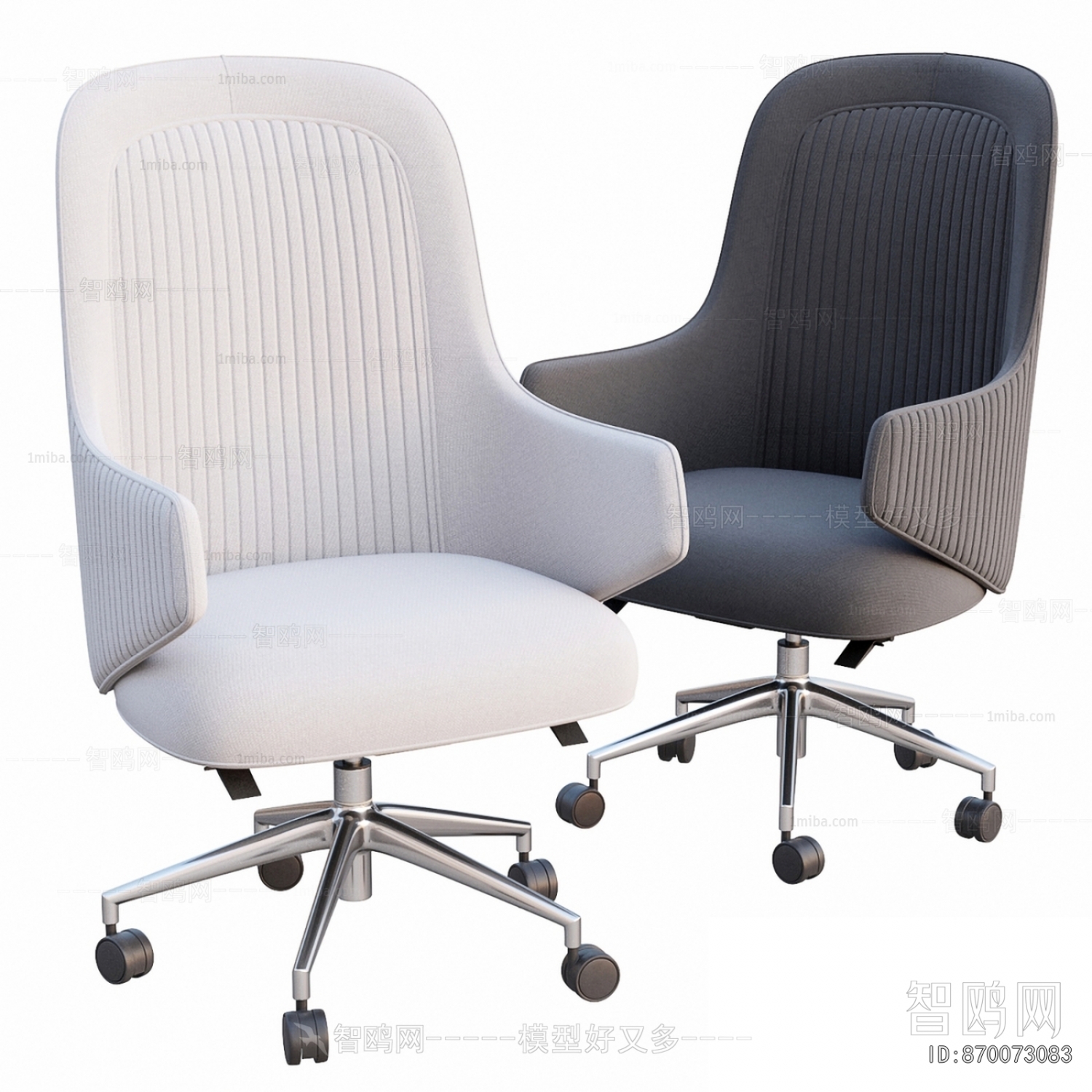 Modern Office Chair