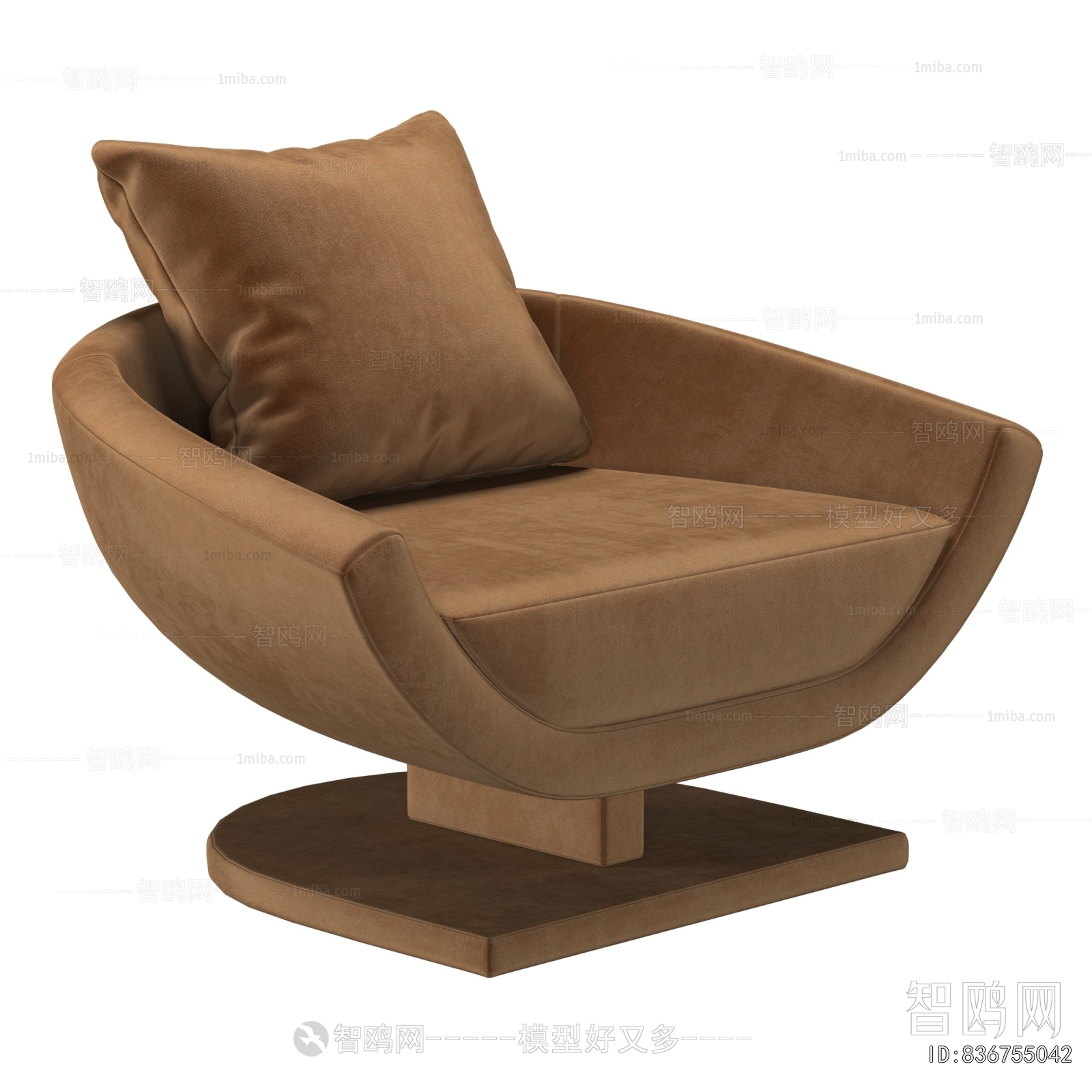 Modern Single Sofa