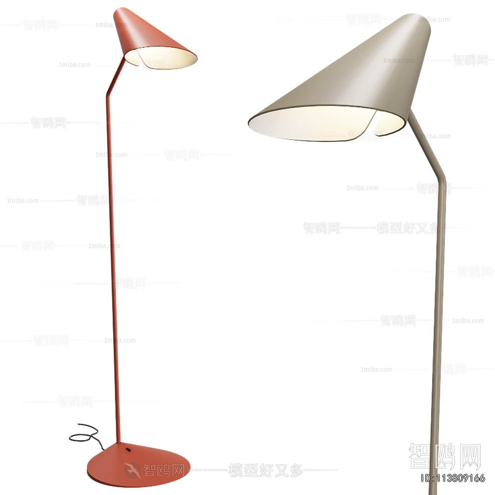 Modern Floor Lamp