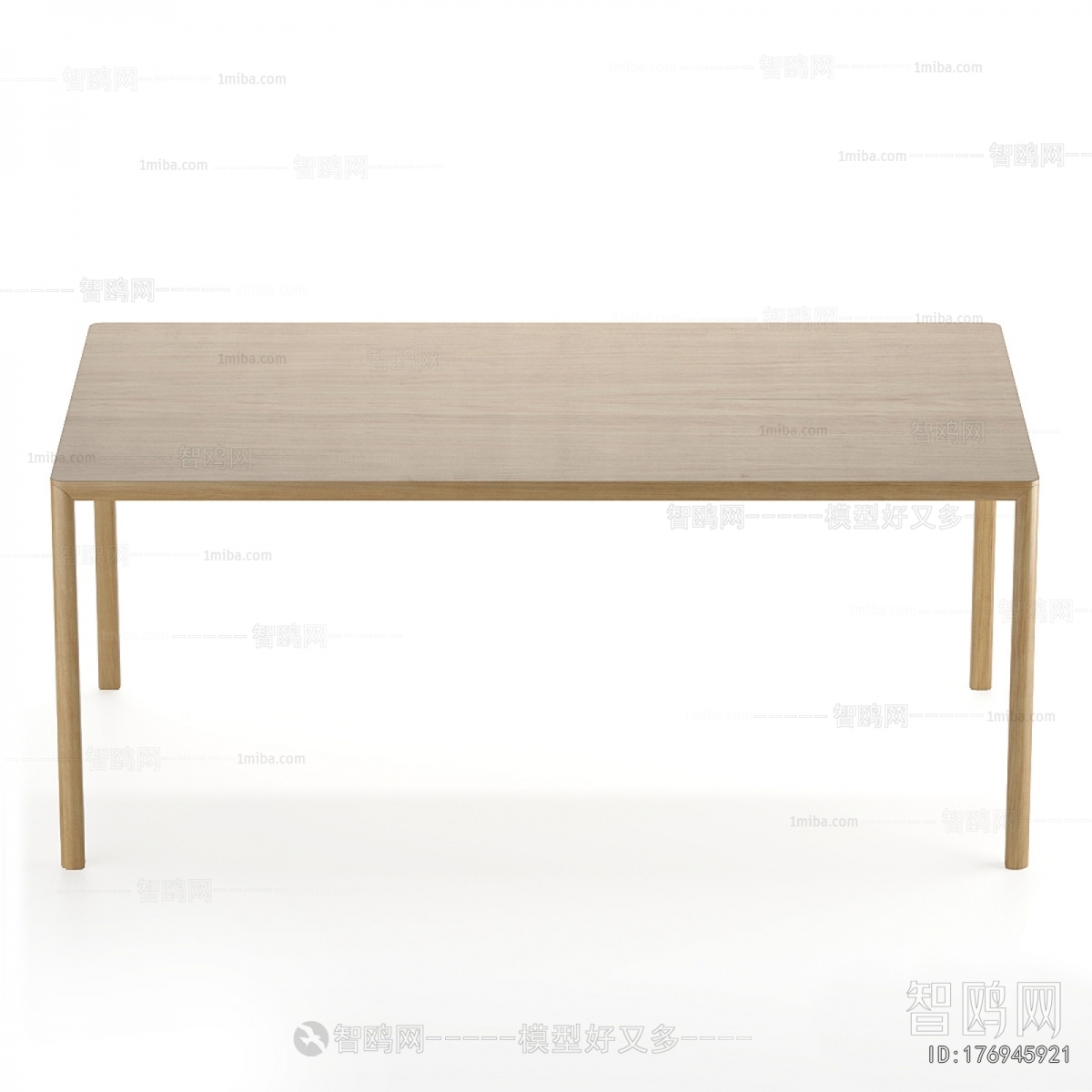 Modern Dining Table