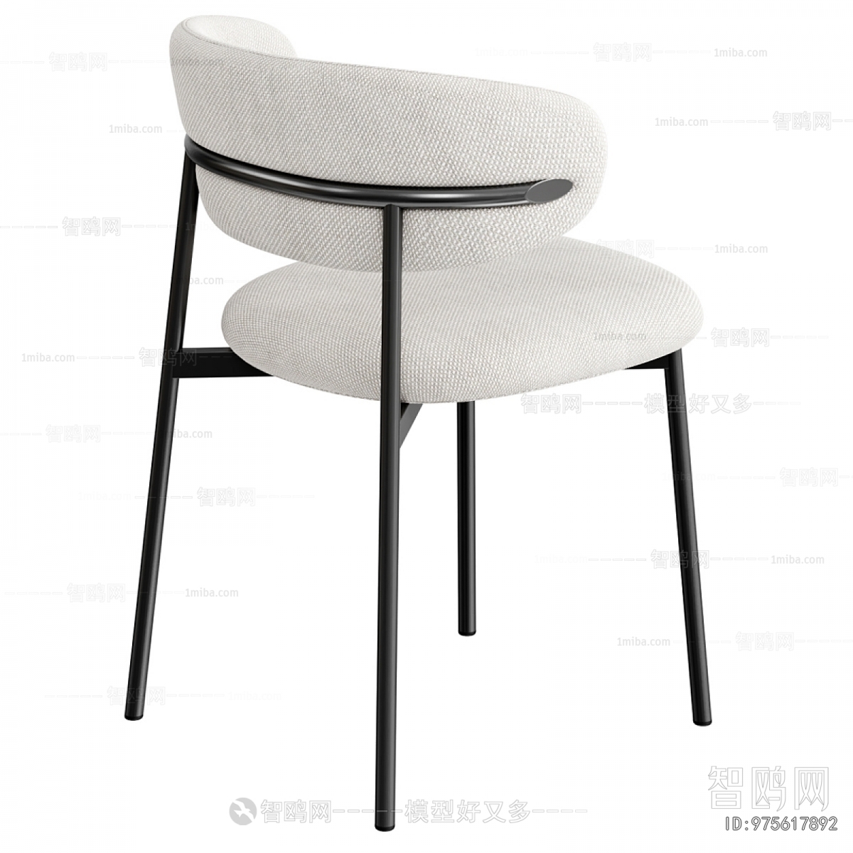 Modern Dining Chair